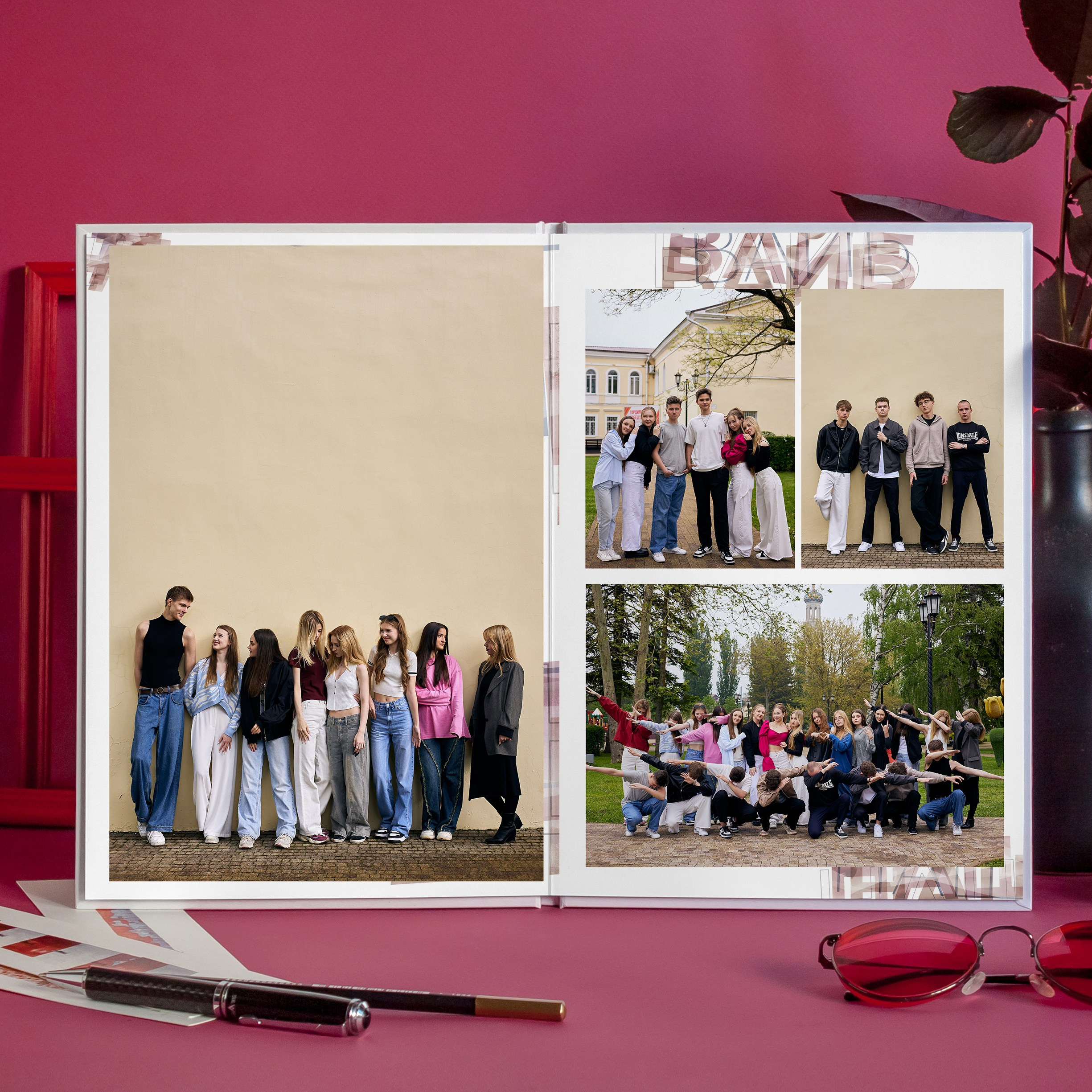 Альбом Старт-NEW 2025 для 9-11 класса. Выпускные альбомы в Ставрополе