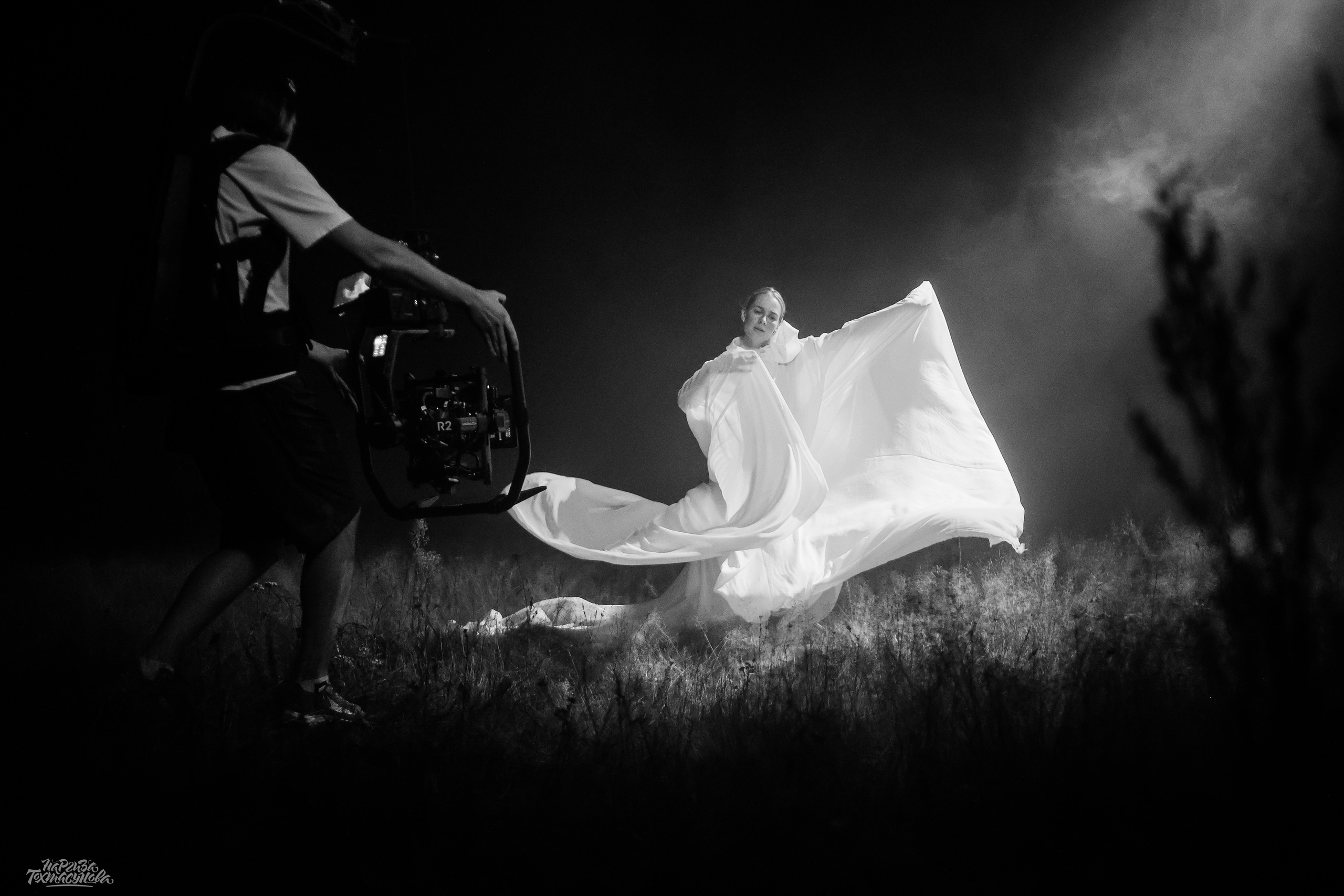 Заточка — Острые края