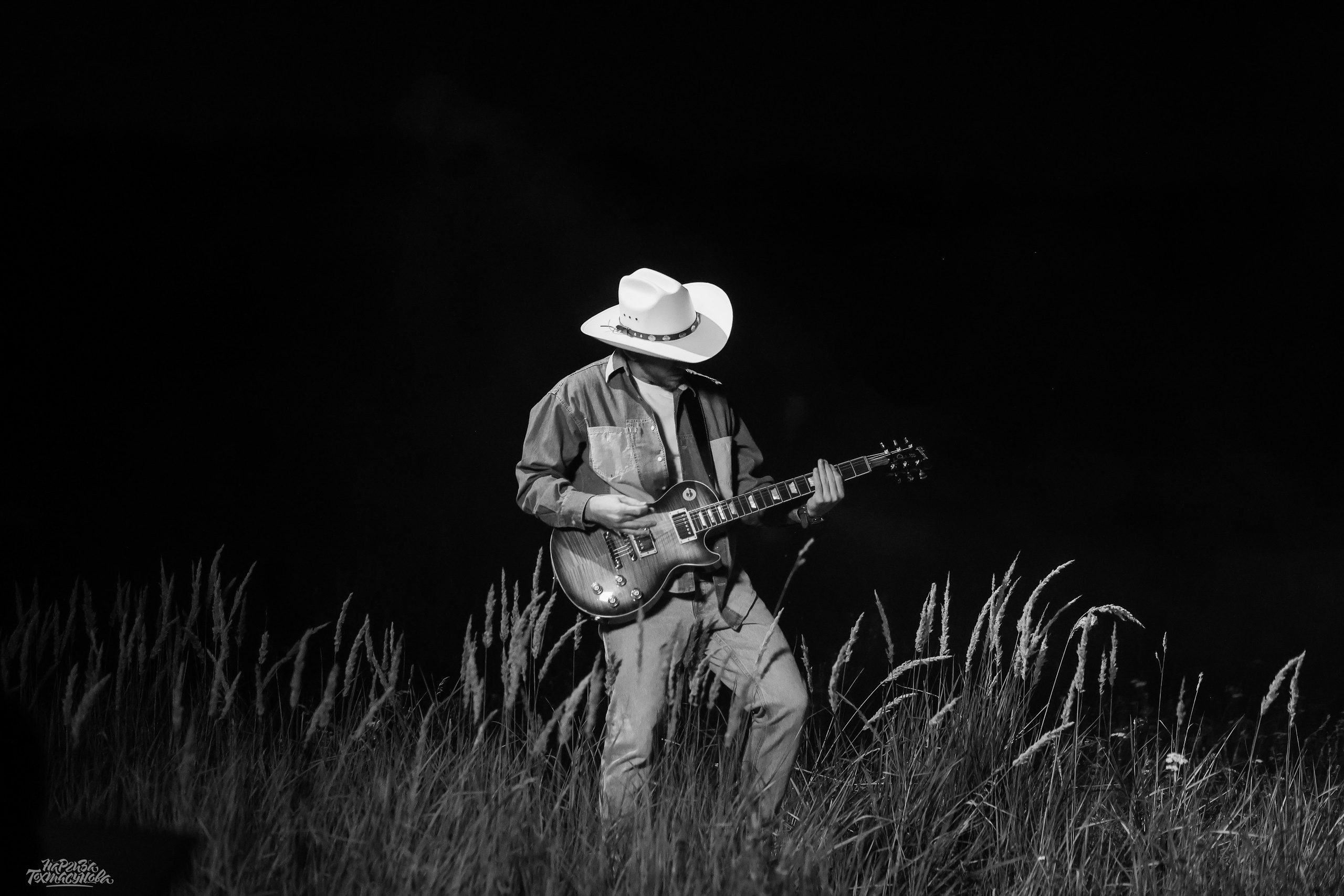 Заточка — Острые края