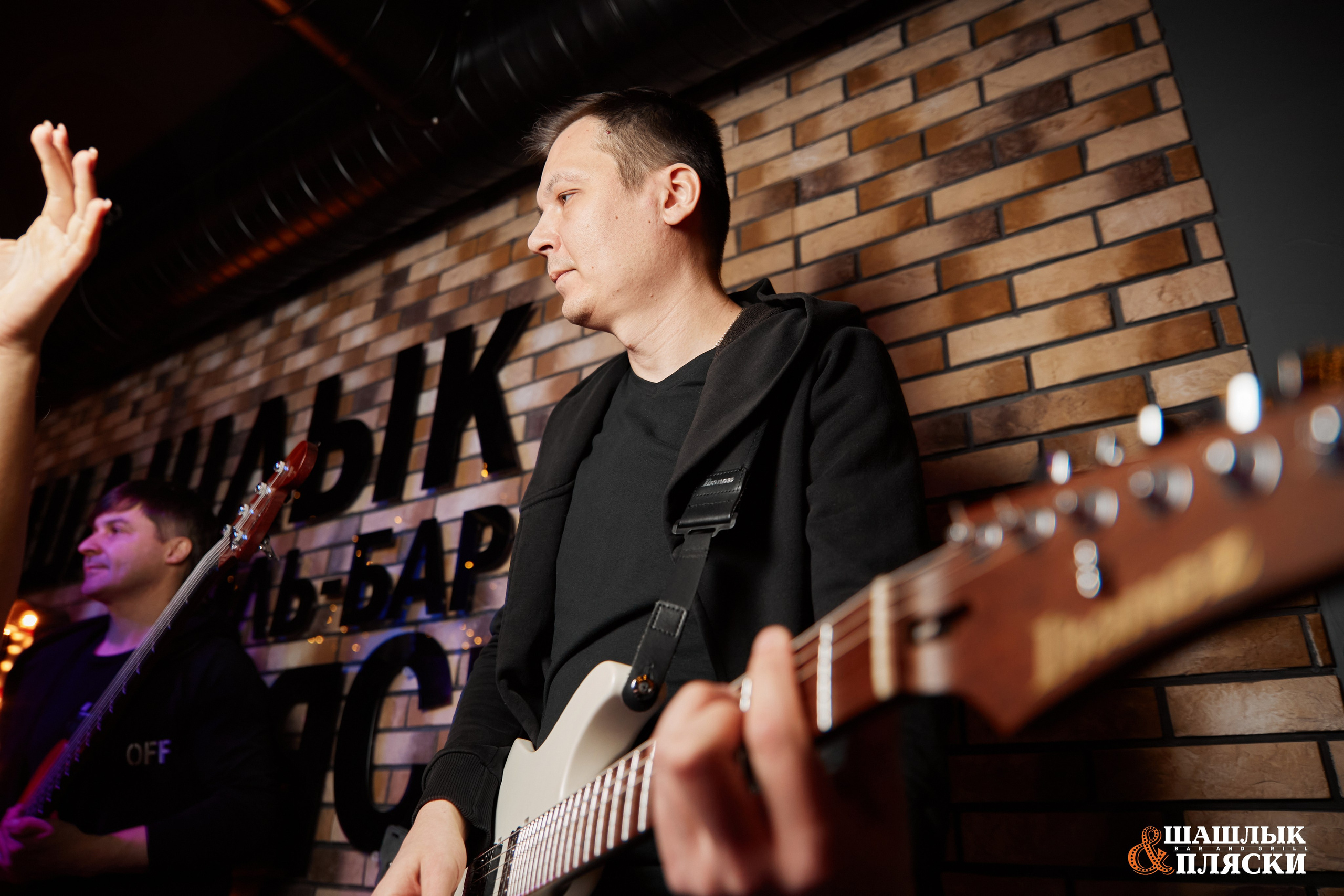 Шашлык & Пляски. Фотограф и видеограф в Кургане Леонид Корнильев