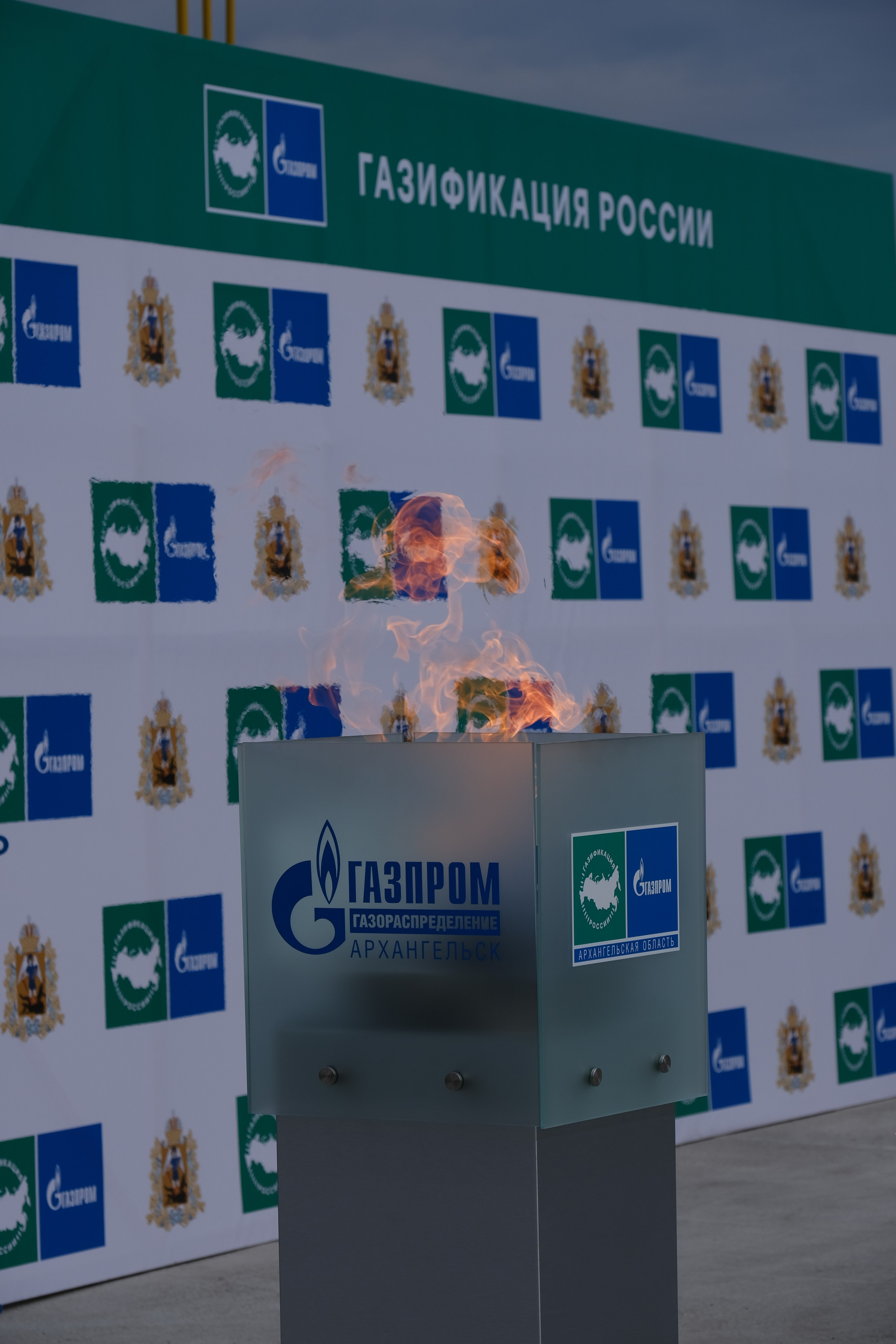 Газификация России | Заостровье. Свадебный и репортажной фотограф Денис Ожигин в Краснодаре и Краснодарском крае