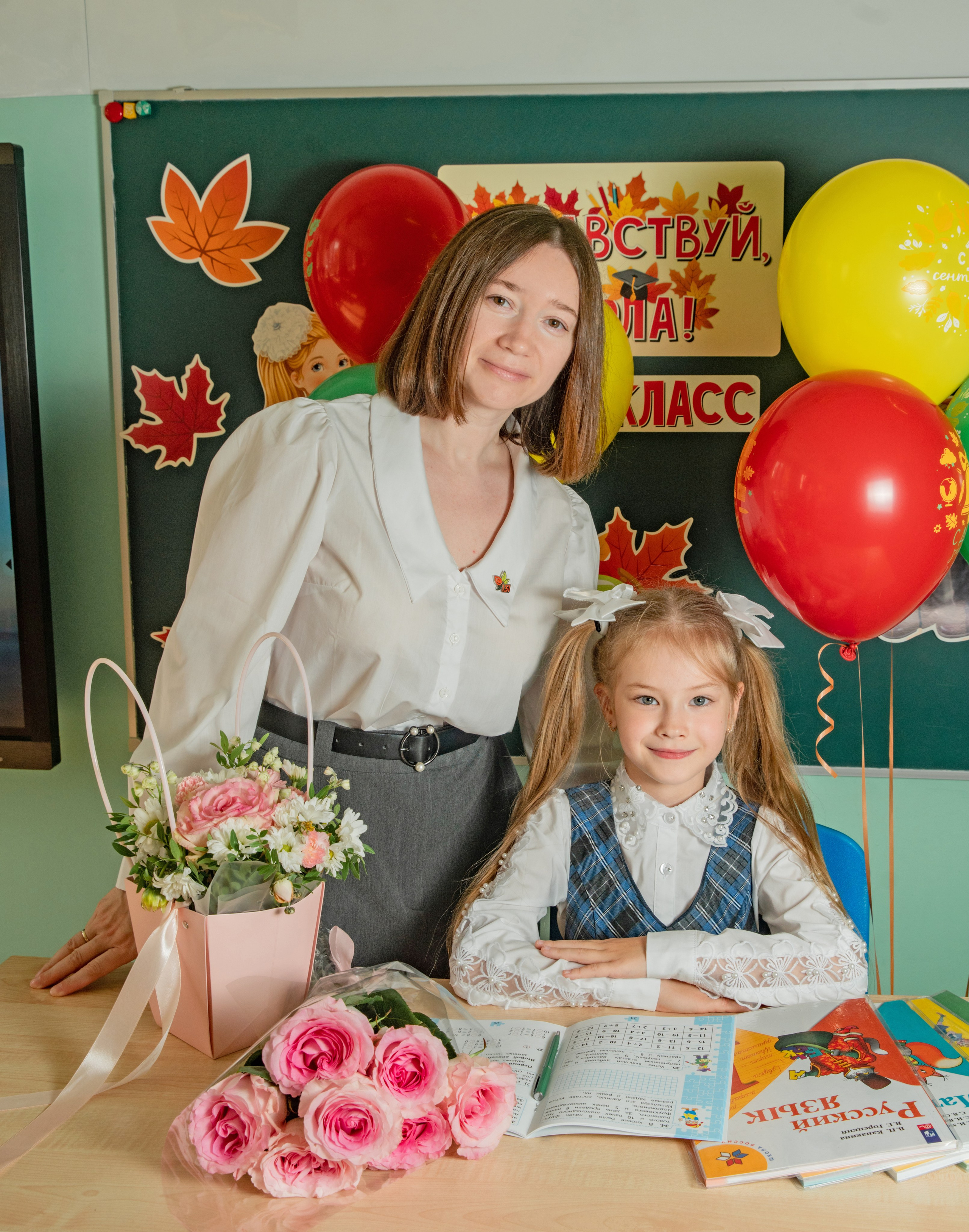 Первое сентября. Семейный и детский фотограф в Нижнем Новгороде