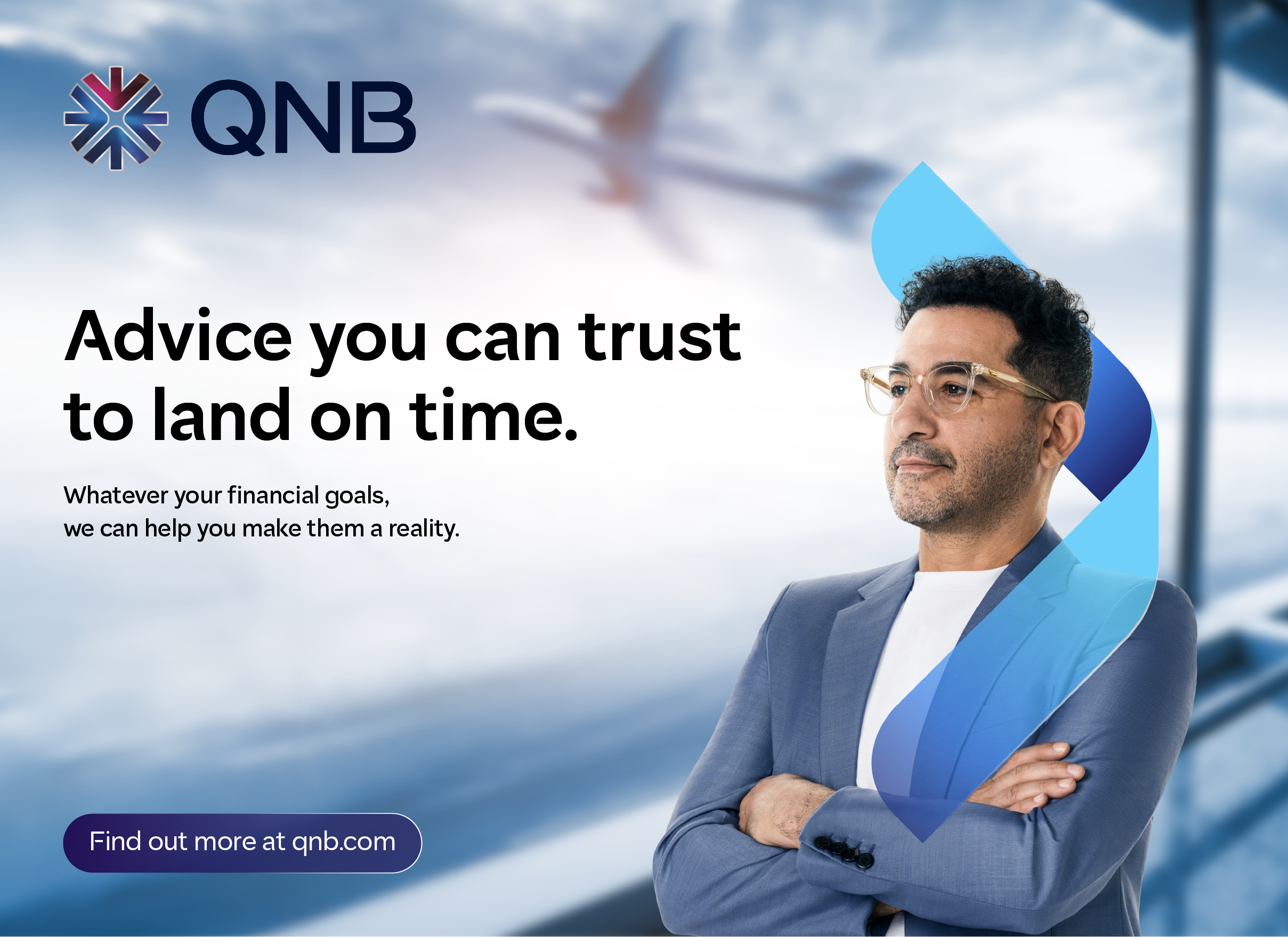 QNB. Фотограф Andre Boyakov