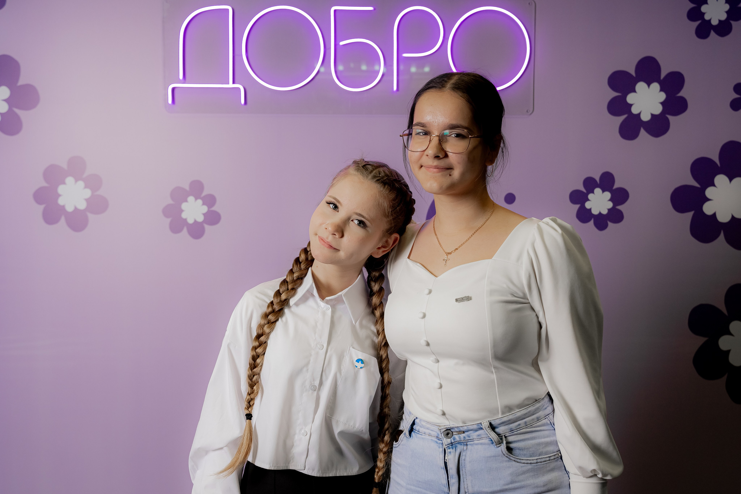 День волонтёра, декабрь²⁰²⁵. Репортажный фотограф в Челябинске Анастасия Хмарук