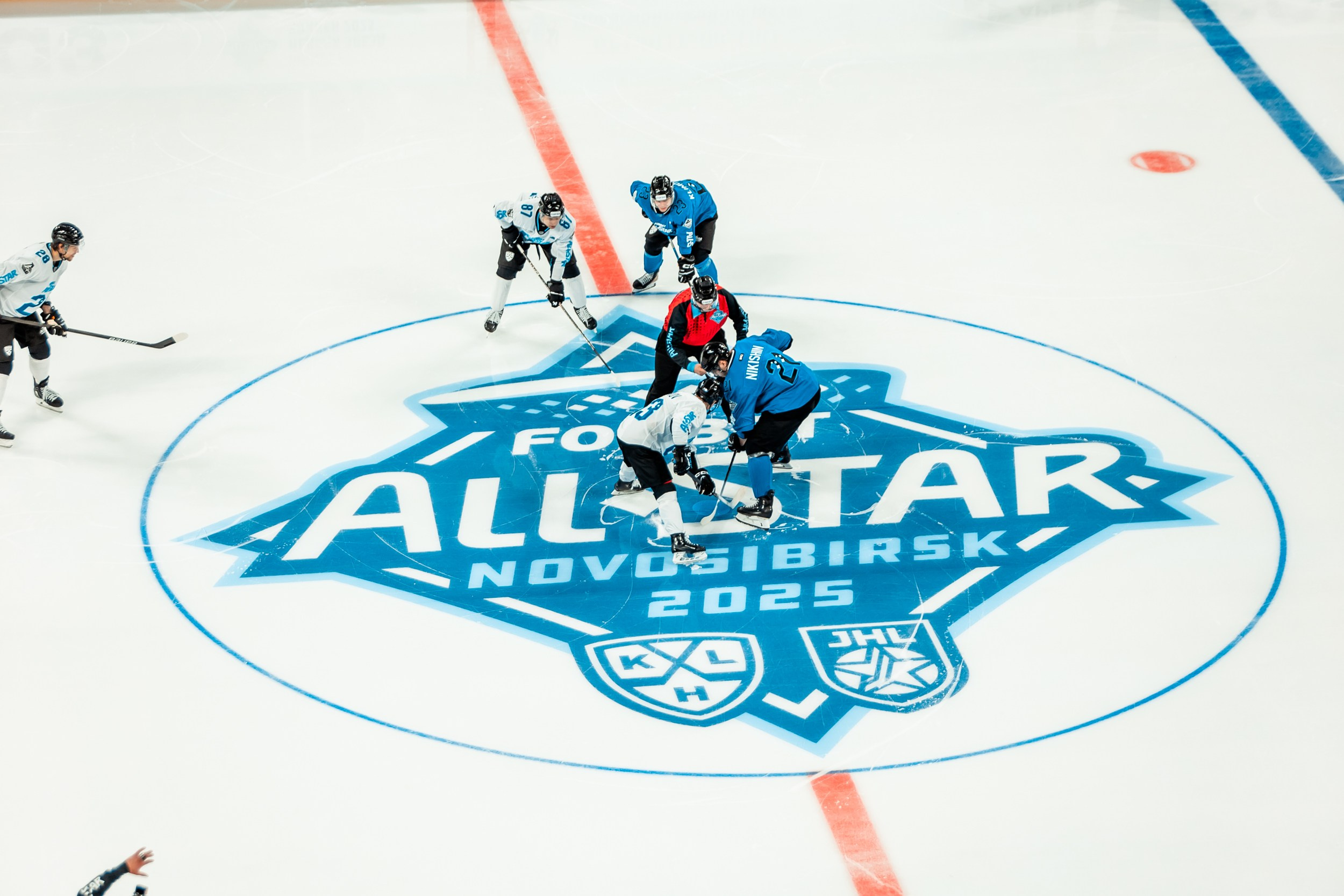 KHL All-Star 2025. Репортажный фотограф в Сочи Дмитрий Ветринский