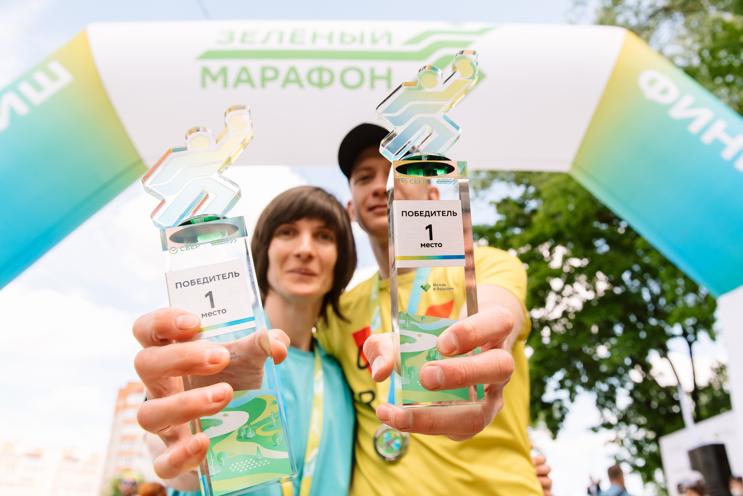 Зеленый марафон СБЕР. Репортажный фотограф в Москве и по всему миру Степанова Юлия