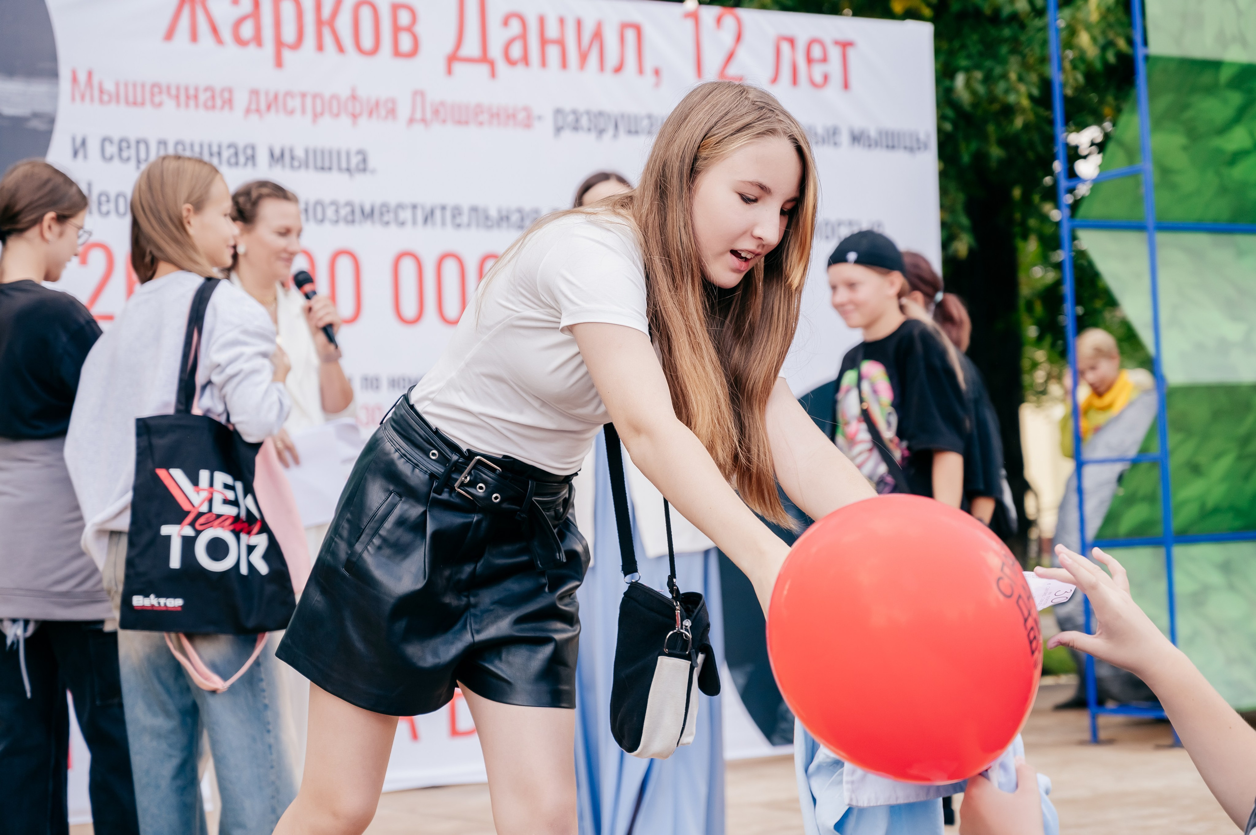 Благотв мероприятие в поддержку Данила 16.08.25. Детский фотограф, семейный фотограф и репортажи в Кемерово