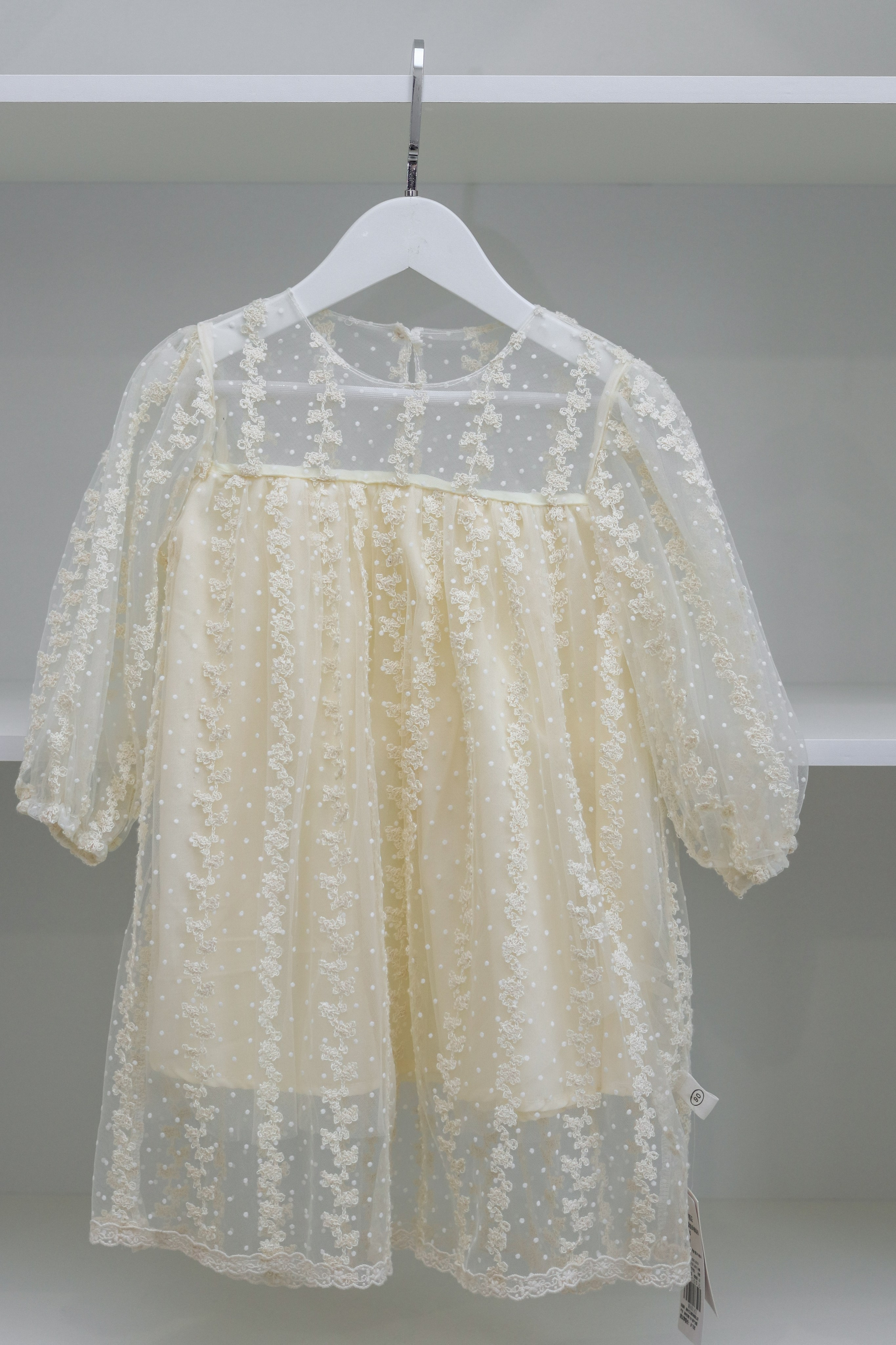 Магазин детской одежды