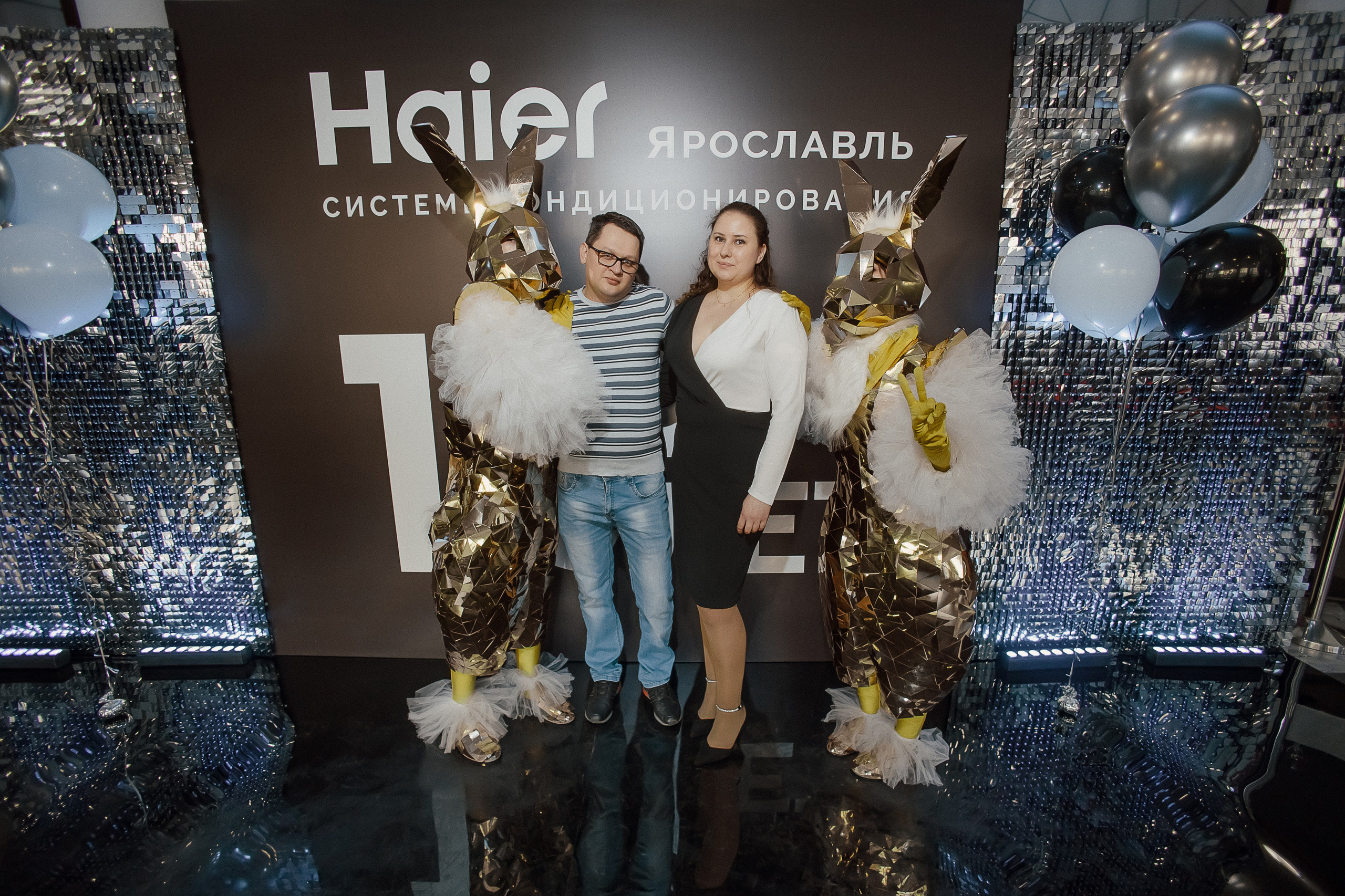 Haier. Свадебный фотограф
