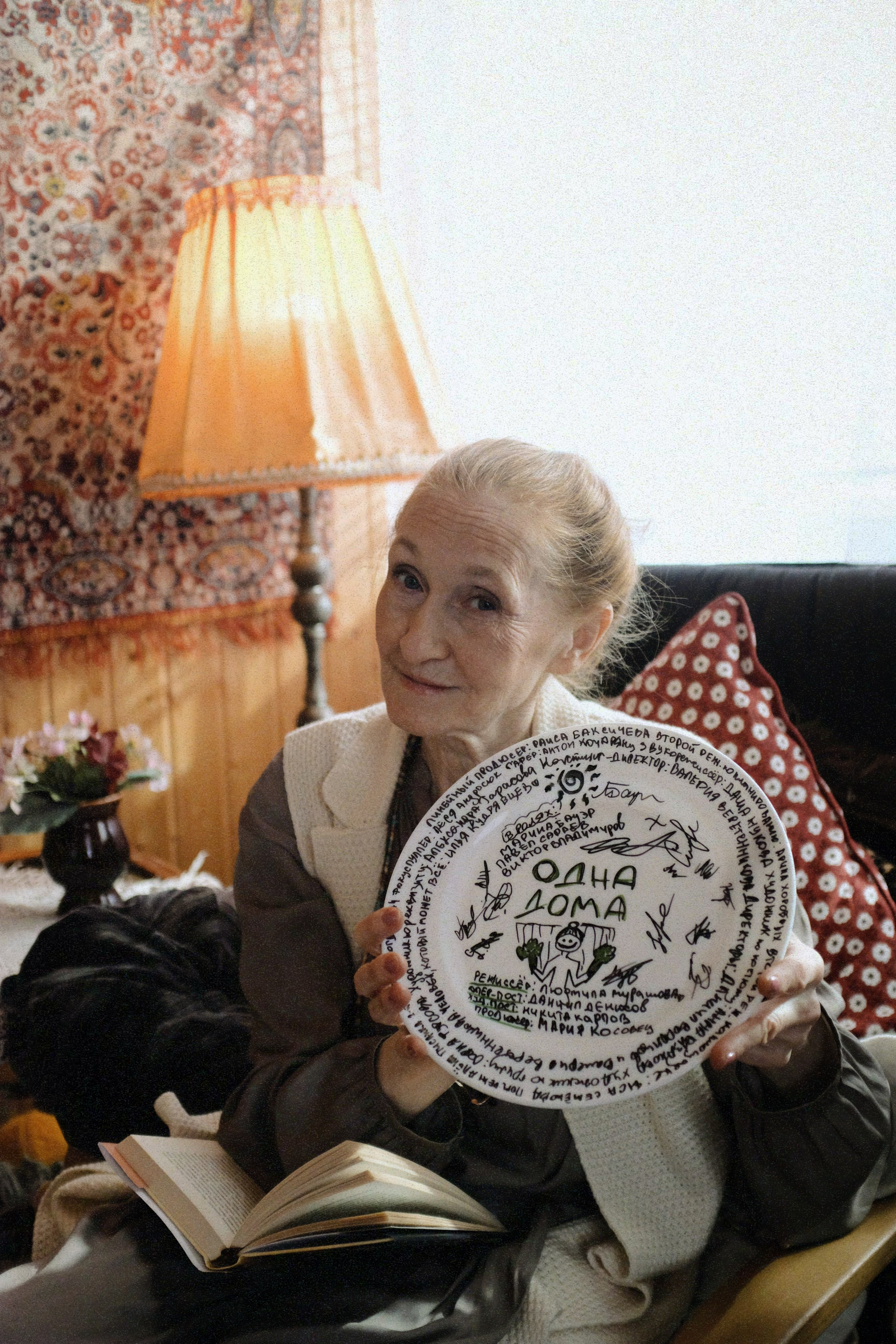 Бэкстейдж. Аня белка — художница и фотограф