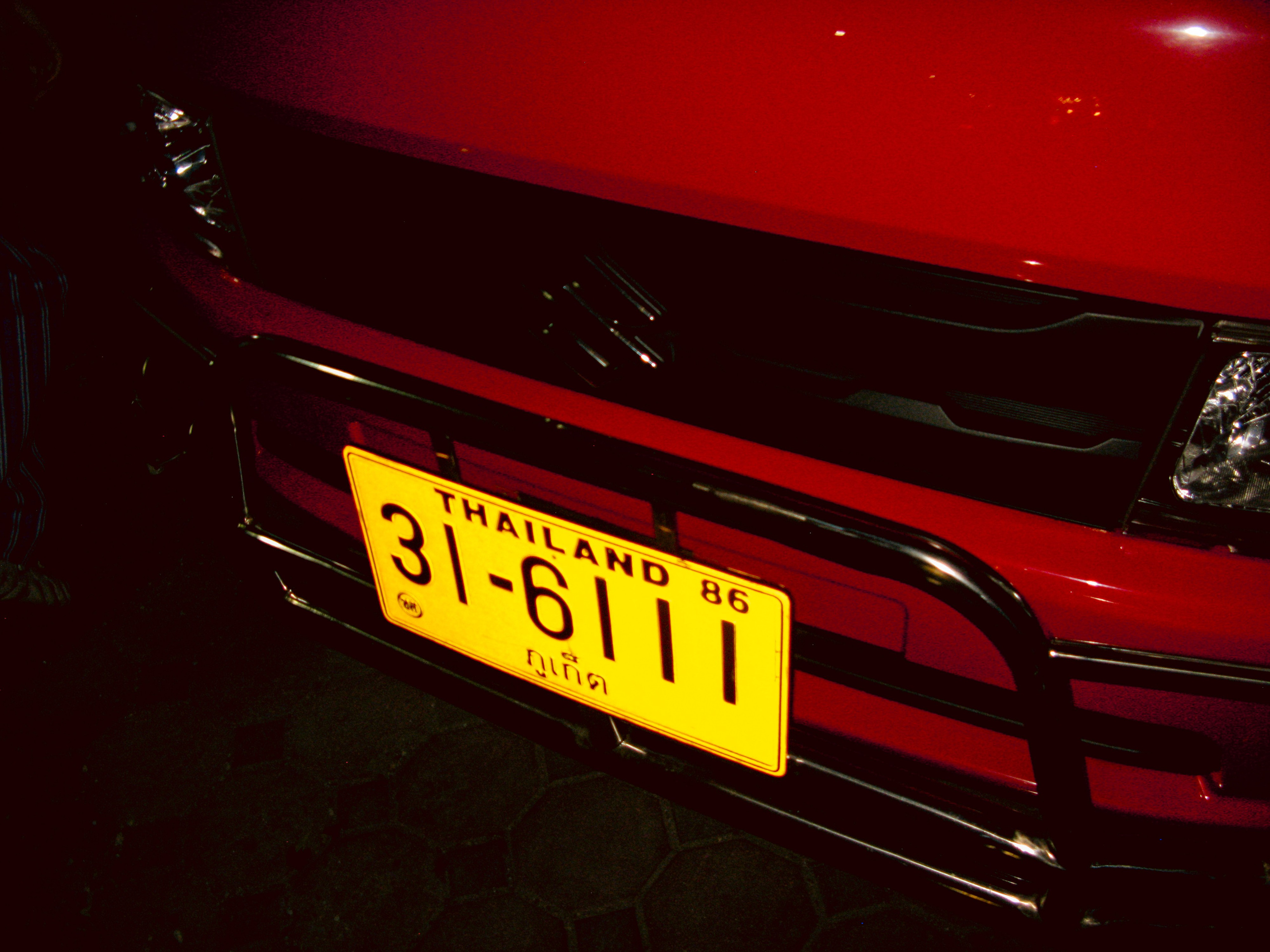 Thai. Фотограф Миланазавр