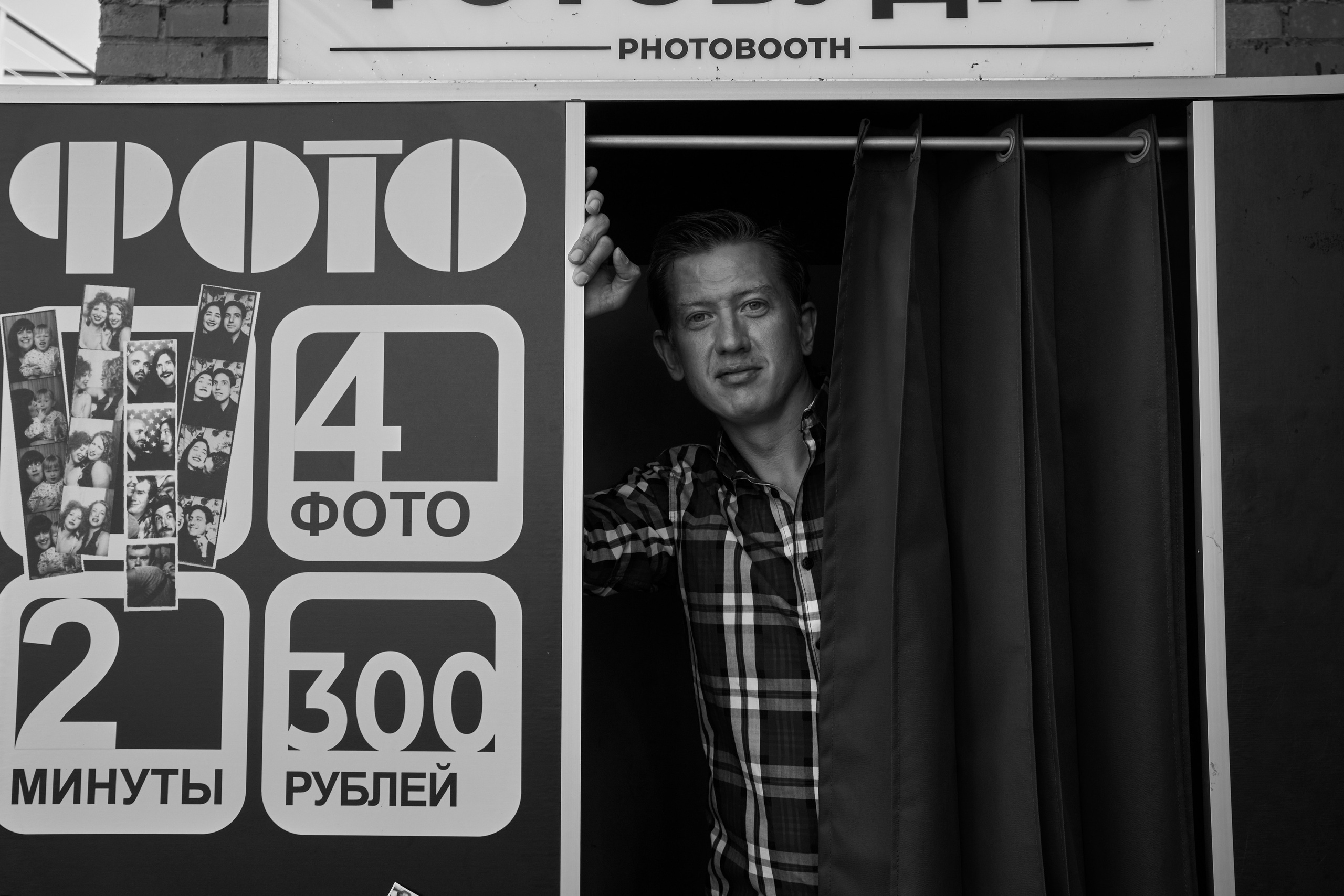 Брусницын. Контент- фотограф, рилсмейкер в Санкт- Петербурге Елена Грие