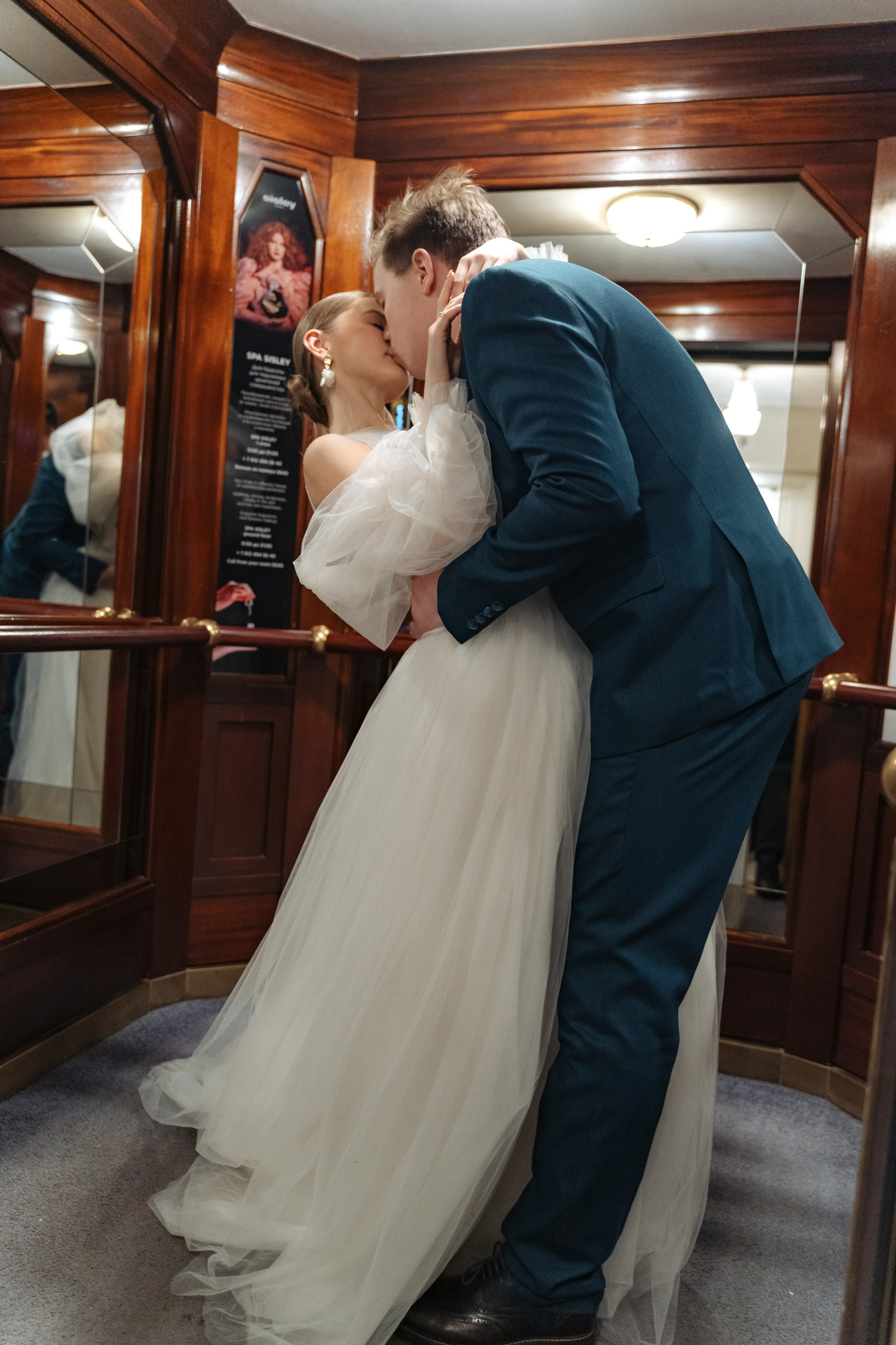 Иван + Кристина