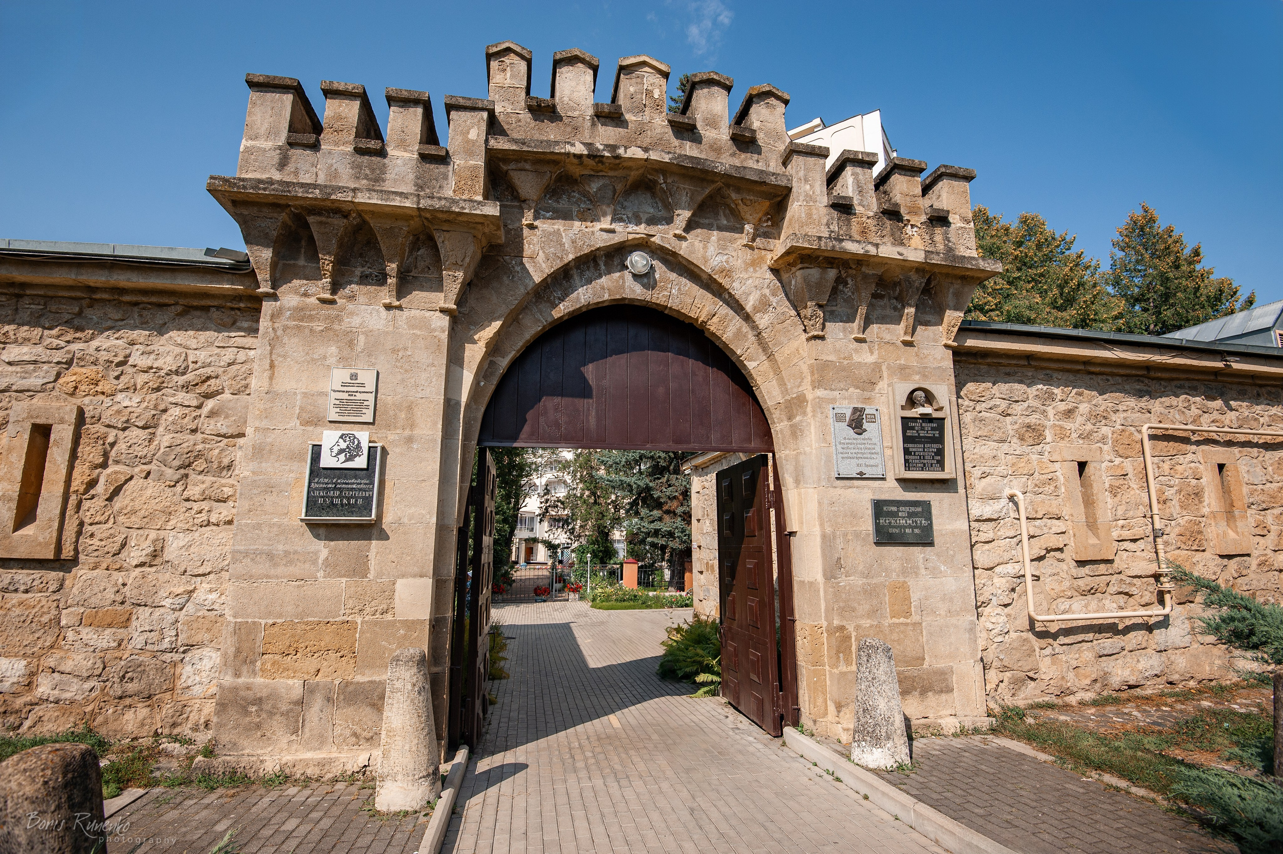 КИСЛОВОДСК. Борис Руненко. Пейзажный и travel-фотограф