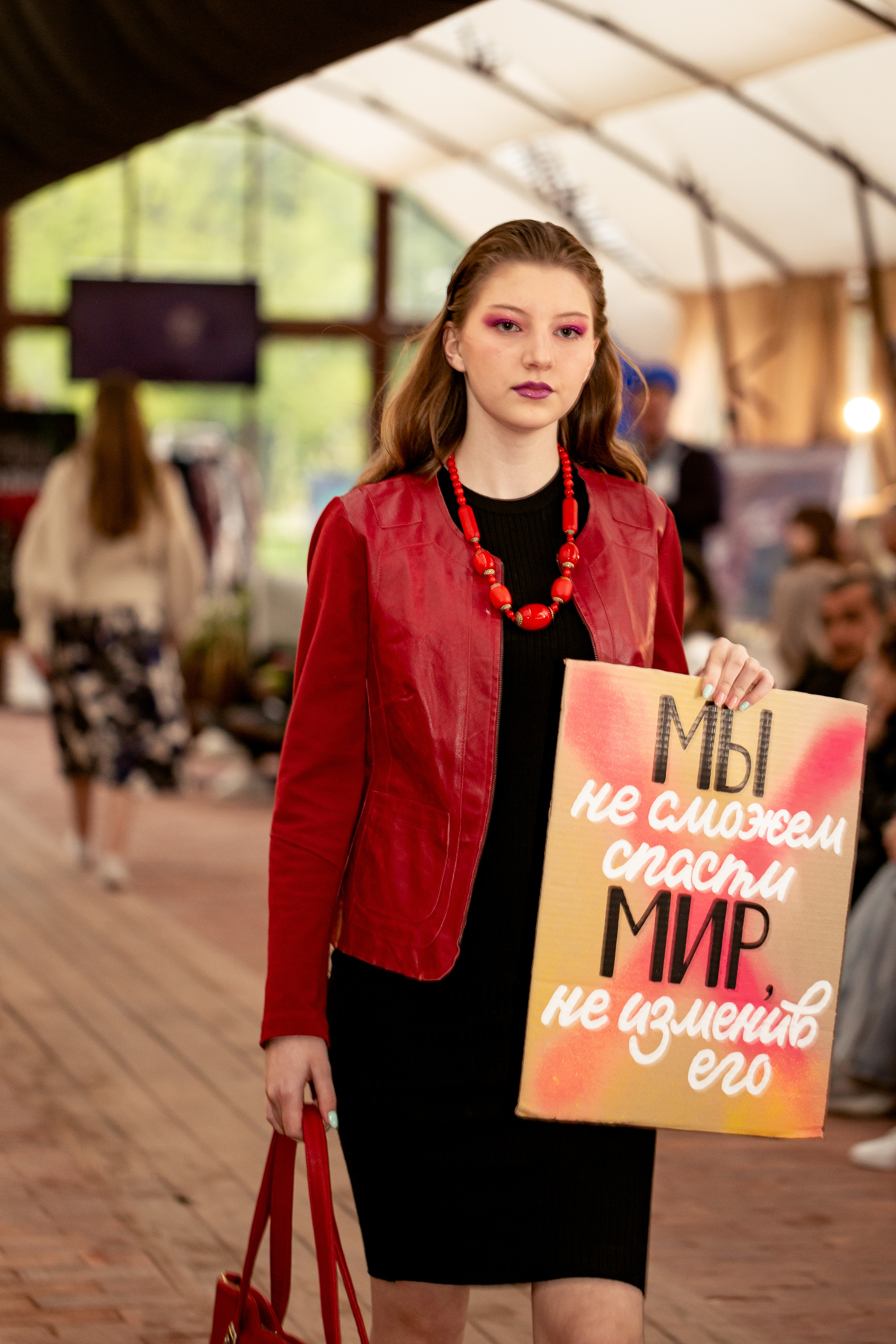 TINA FASHION SHOW 2♡22. Портретный и свадебный фотограф в Белгороде Глухова Кристина