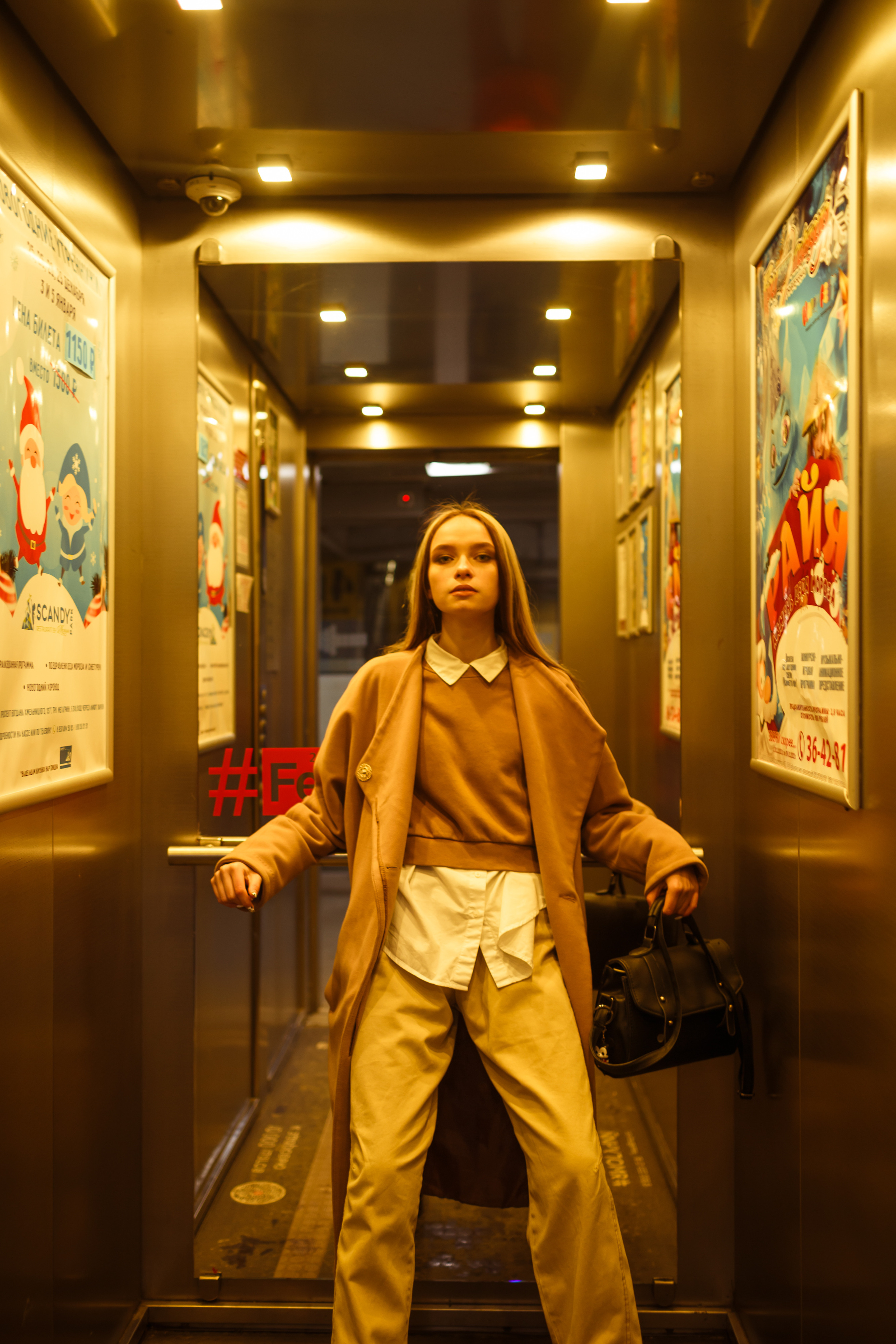 Анастасия. Портретный и свадебный фотограф в Белгороде Глухова Кристина