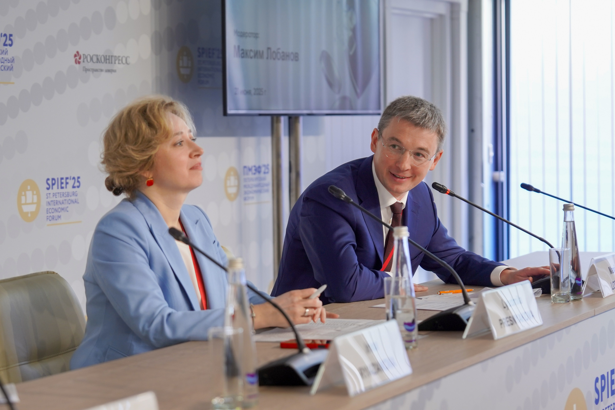 ПМЭФ. Главная