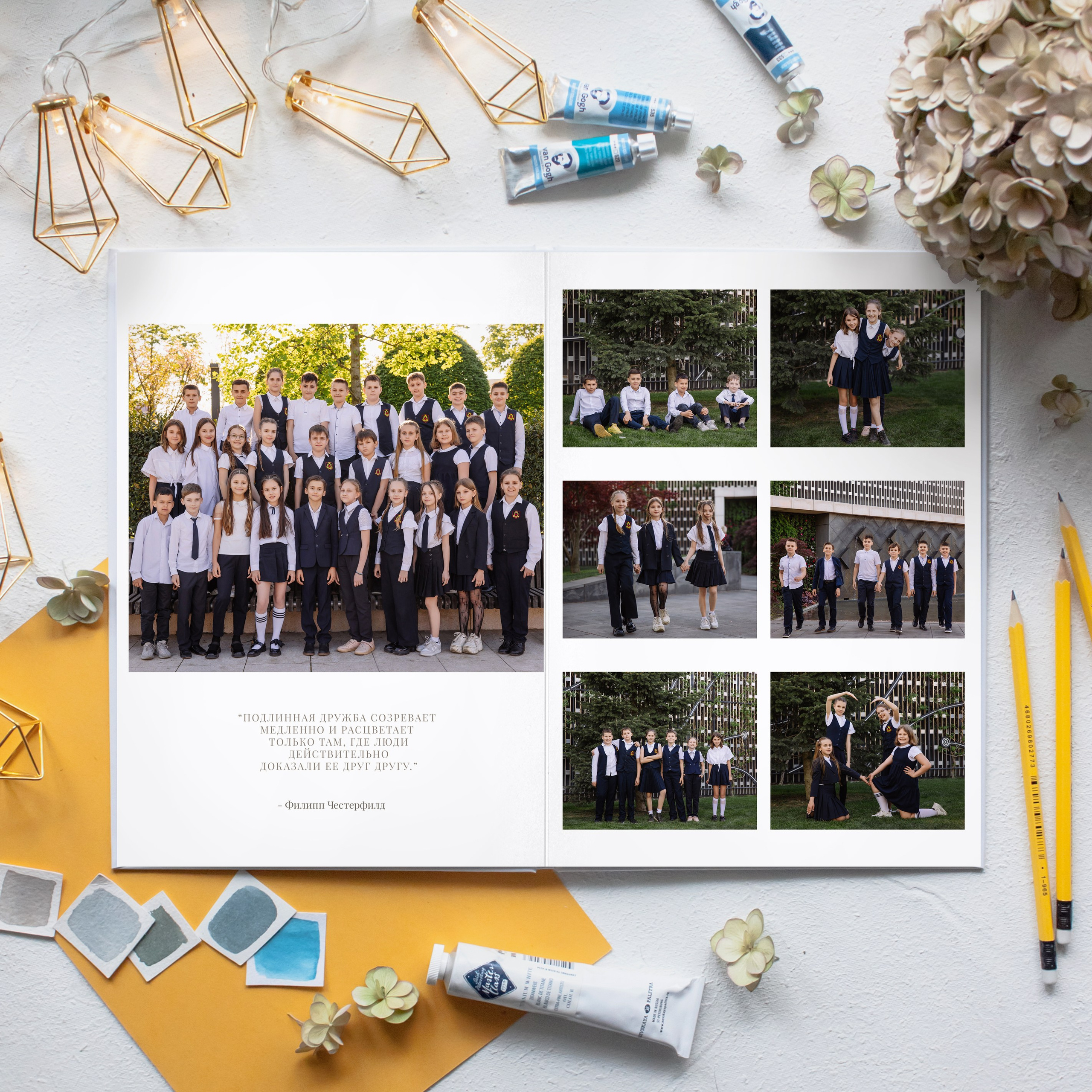 Стоимость выпускного альбома в Краснодаре, недорогой бюджетный вариант 