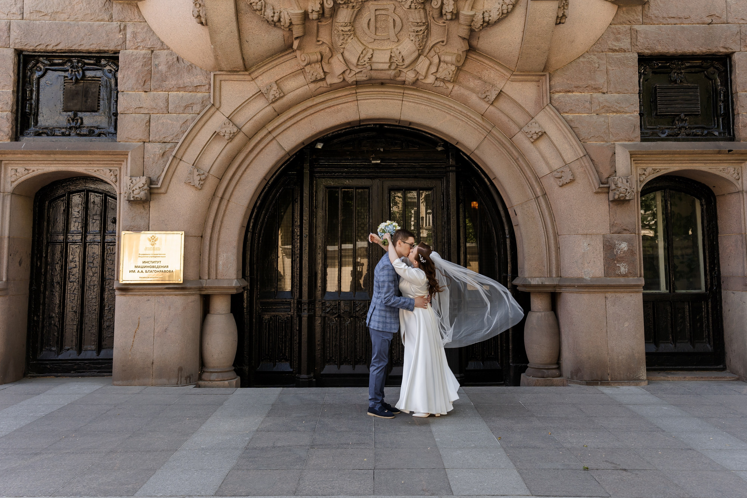 Свадьба Юрия и Юлии. Свадебный фотограф в Москве Яна Деньгина