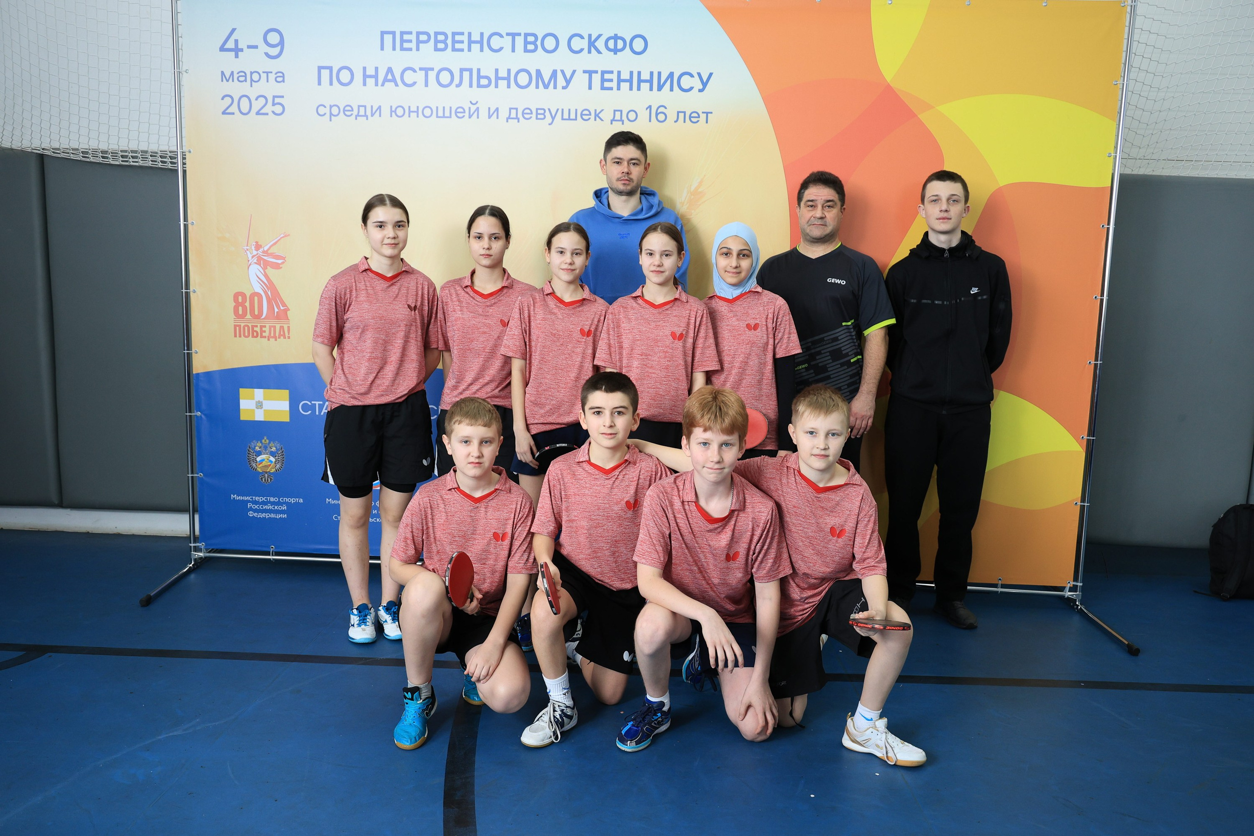 Открытие краевых соревнований по настольному теннису г. Ставрополь. Репортажный и свадебный фотограф Пятигорск и КМВ