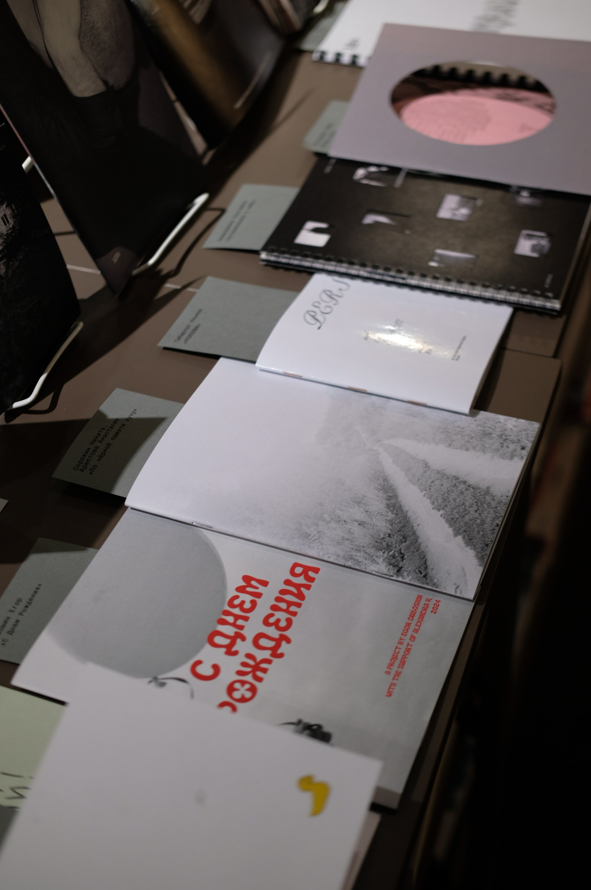 PERSONA 2024. Photographer Tabarchuk Ulyana