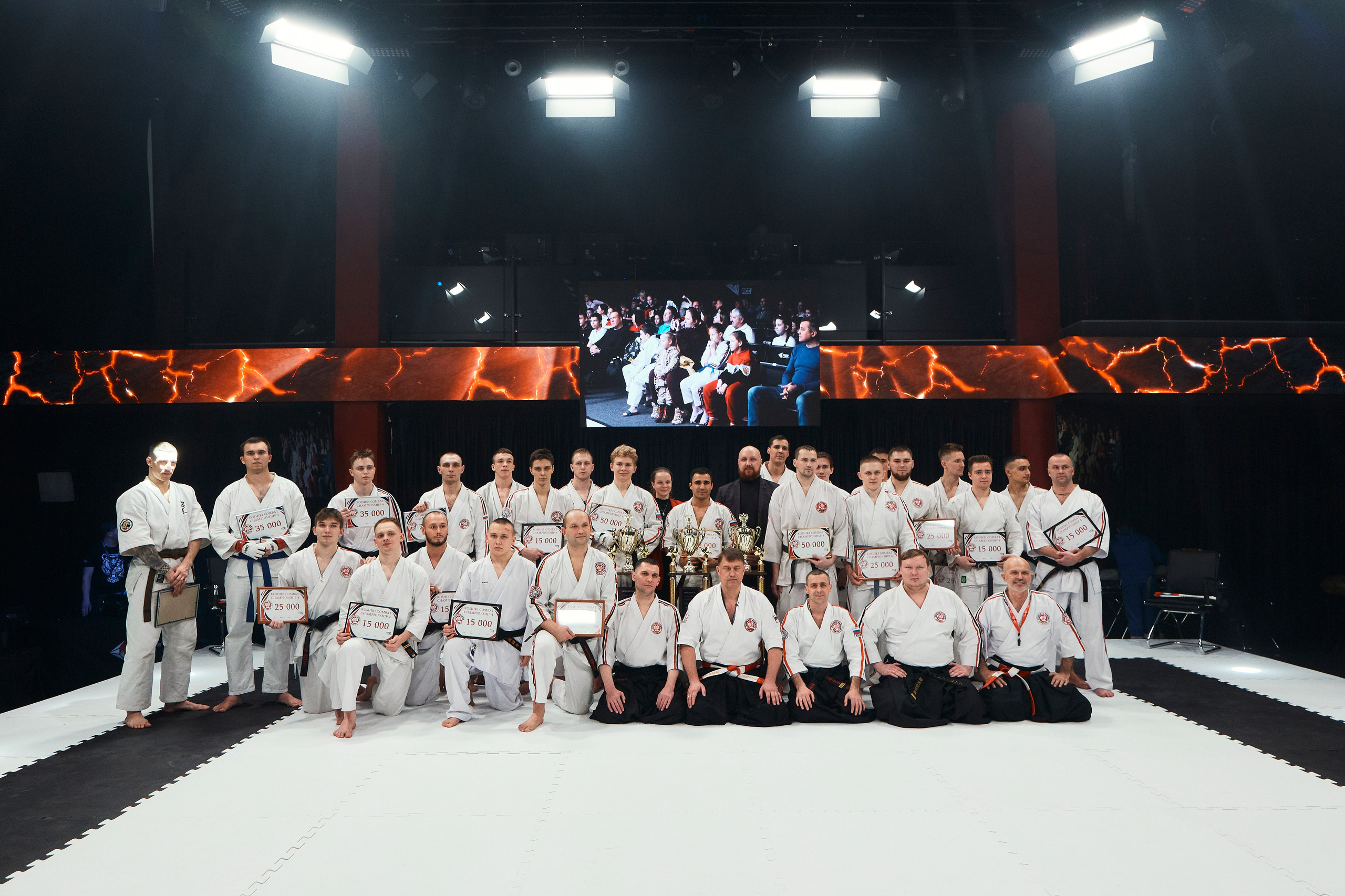 Кубок по Косики каратэ им. Николая Японского. Валитов Тимур | Репортажный фотограф