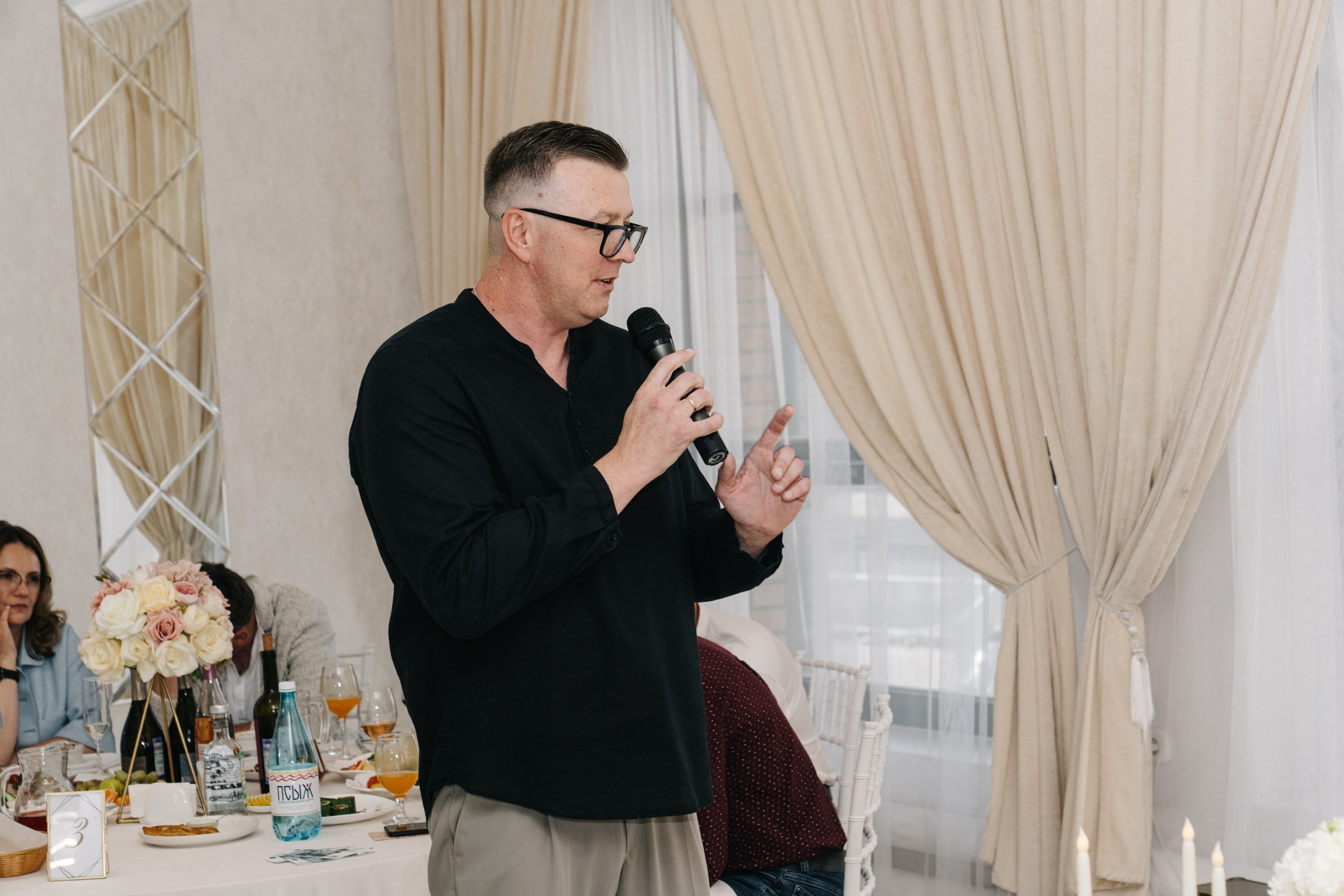 Арина и Дмитрий. Свадебный и Мужской фотограф