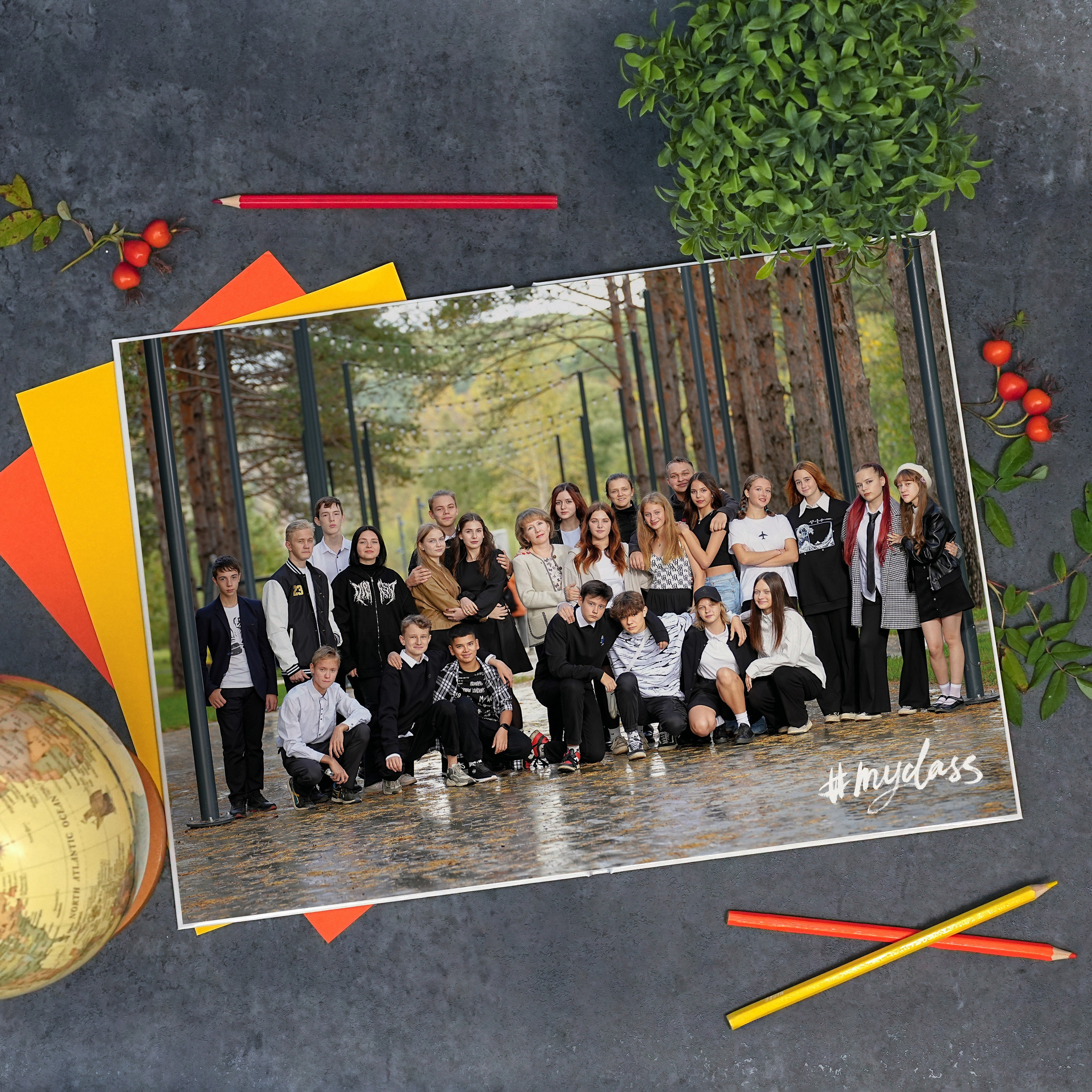 Наши контакты