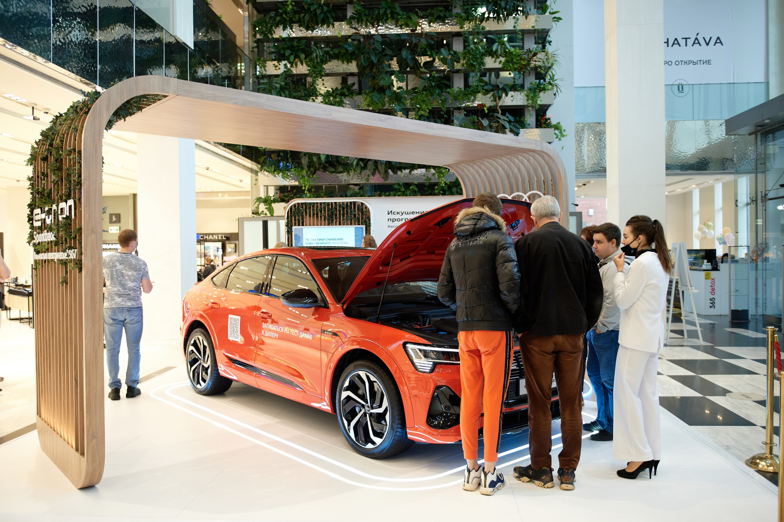 Audi 26.09.2021. Фотограф