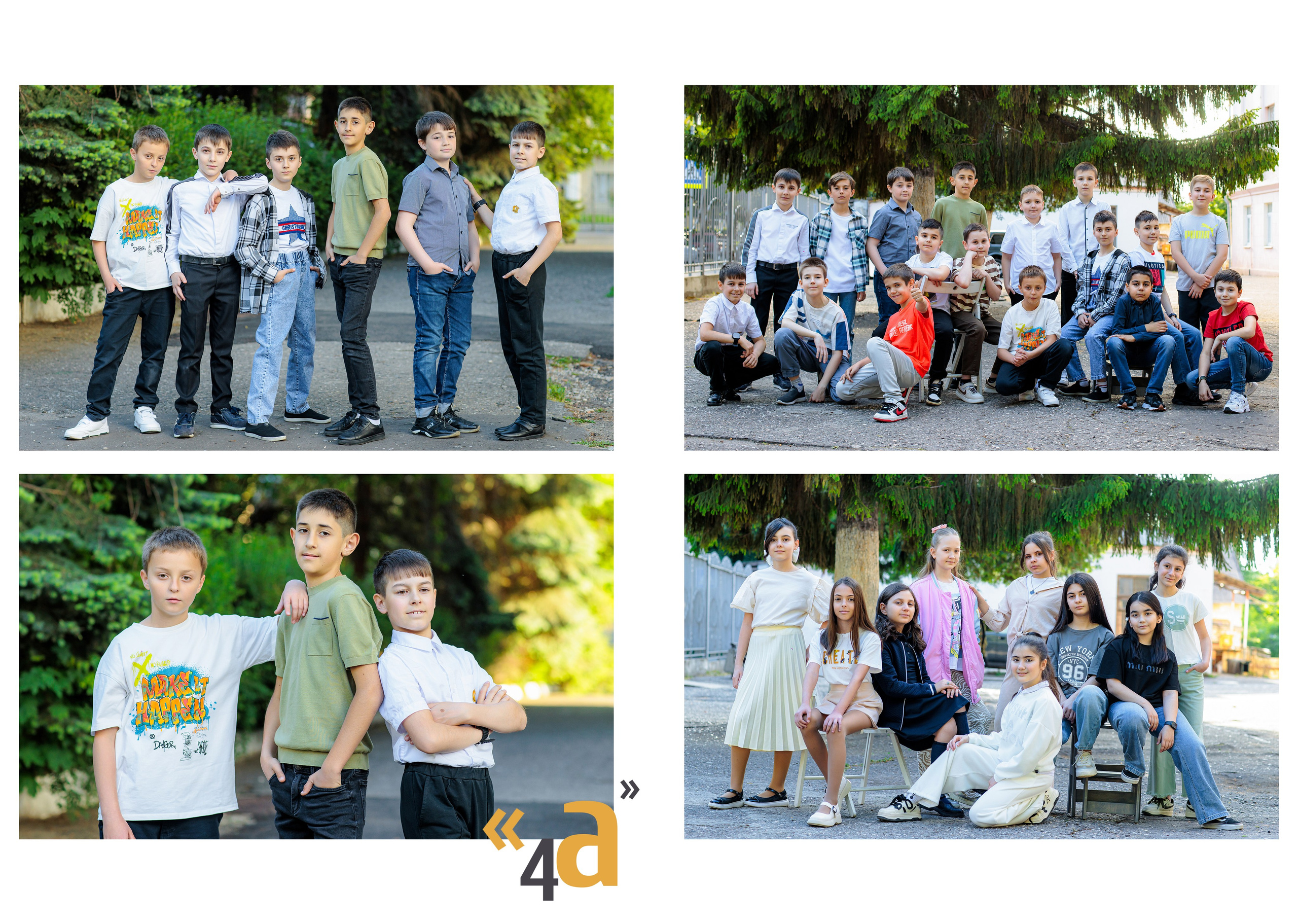 выпускной альбом