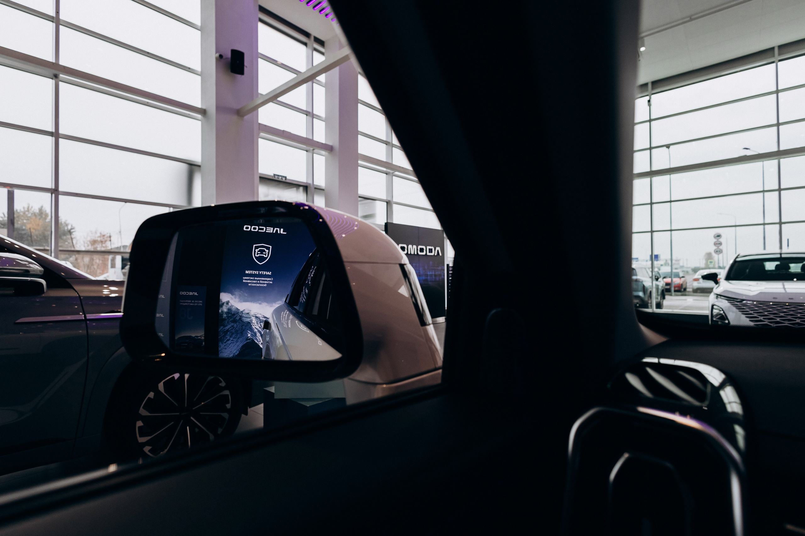 Автосалон OMODA \ Jaecoo \ Changan. Фотограф в Краснодаре Лагунов Владимир