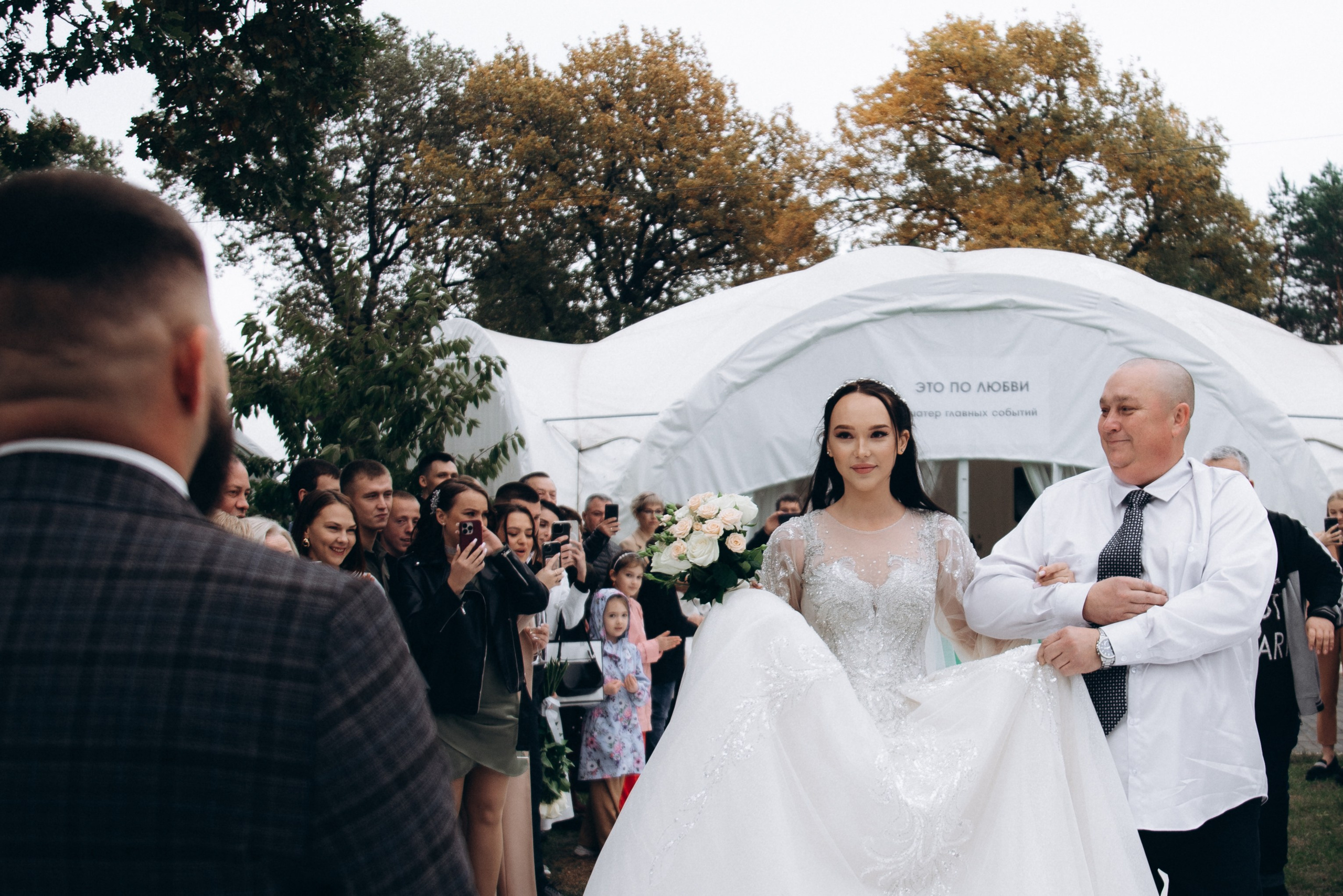 Анастасия и Никита. Артём Самойленко, фотограф в г. Волгоград