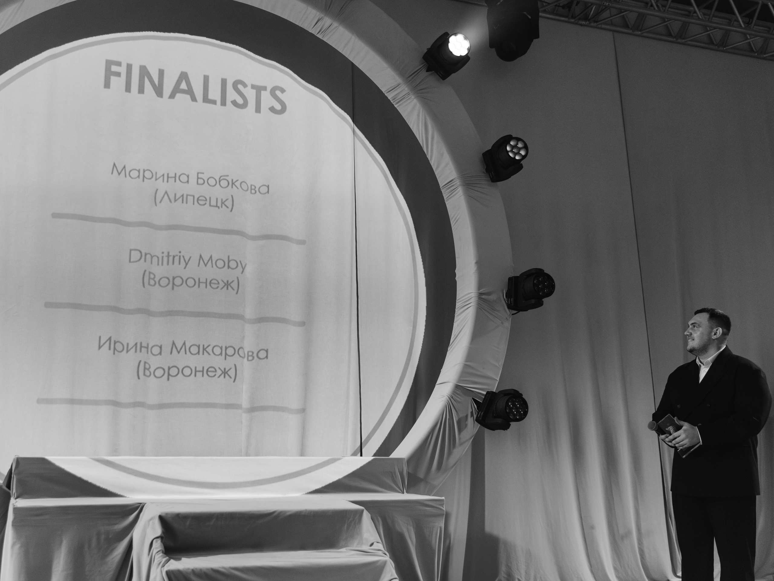 WA Черноземье