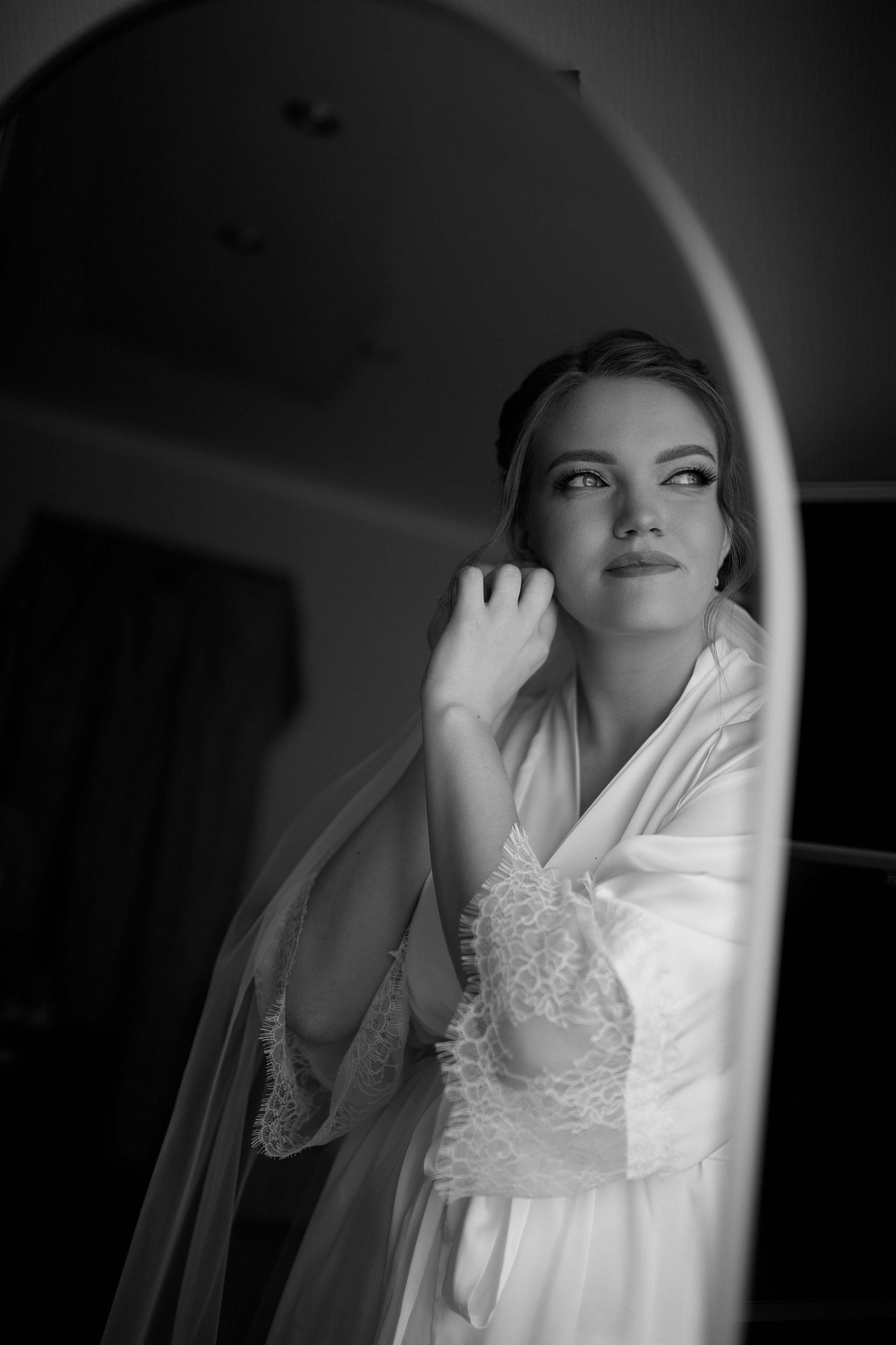 Кирилл и Людмила. Фотограф Светлана Голицына