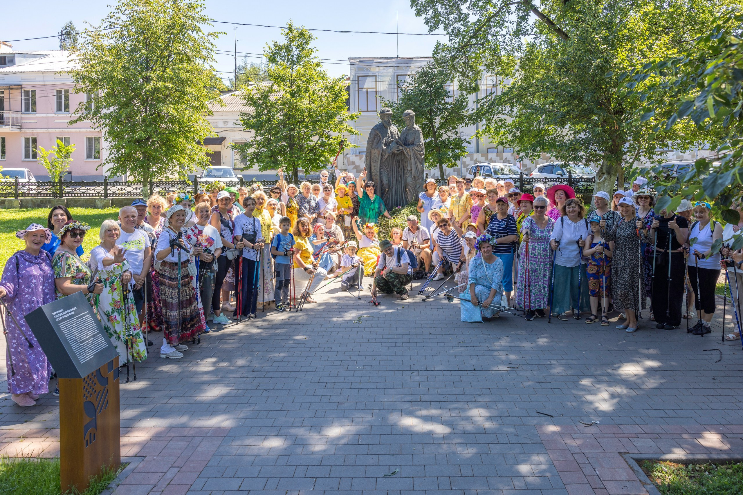 Фестиваль «Ромашковый хоровод». Северная ходьба. Фотограф в Туле Крупский АнДРей. Фотостудия «КАДР71» в Туле