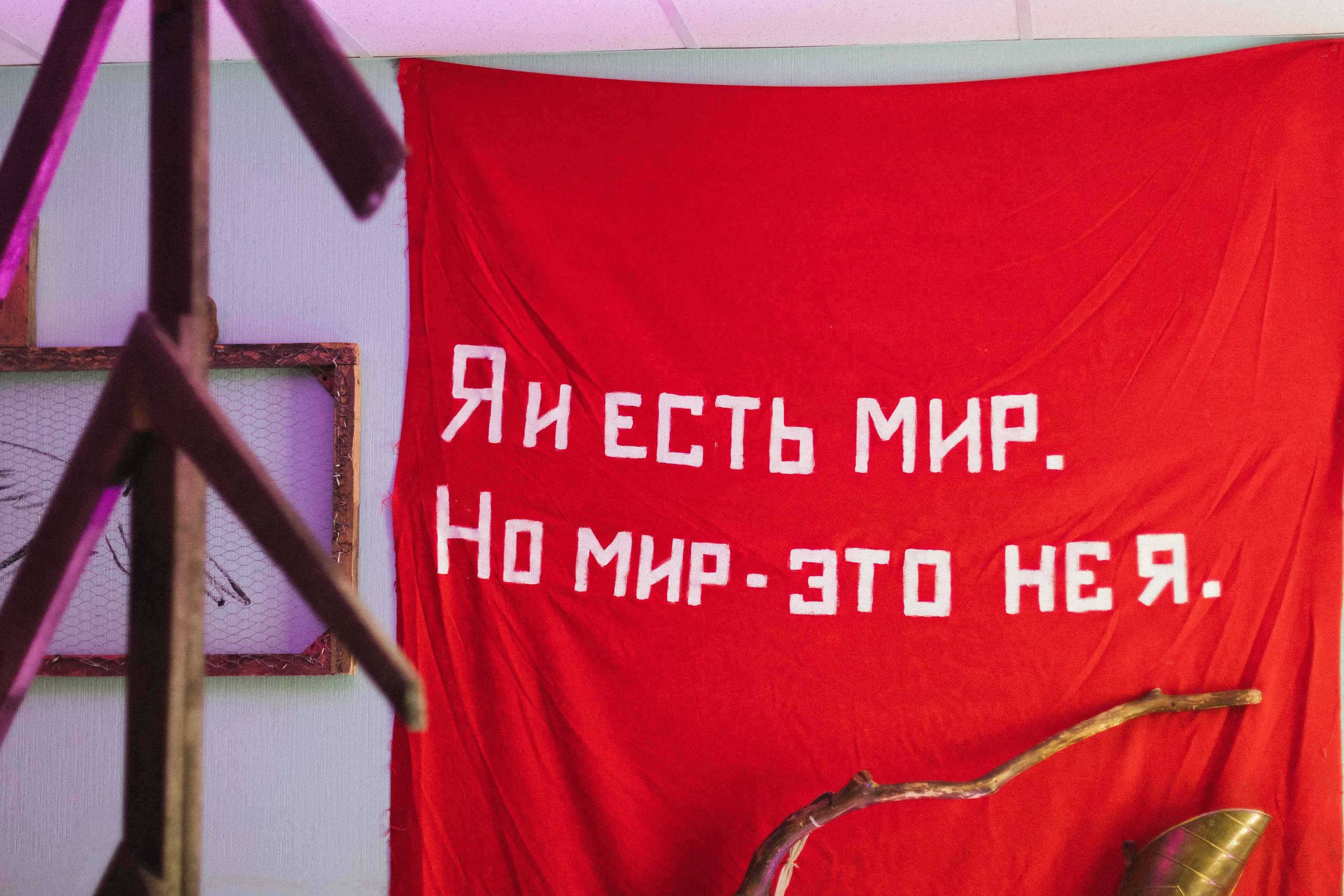 Фестивали, выставки. Коммерческий фотограф в Санкт-Петербурге (СПб) Екатерина Панчёха, Панчёшка