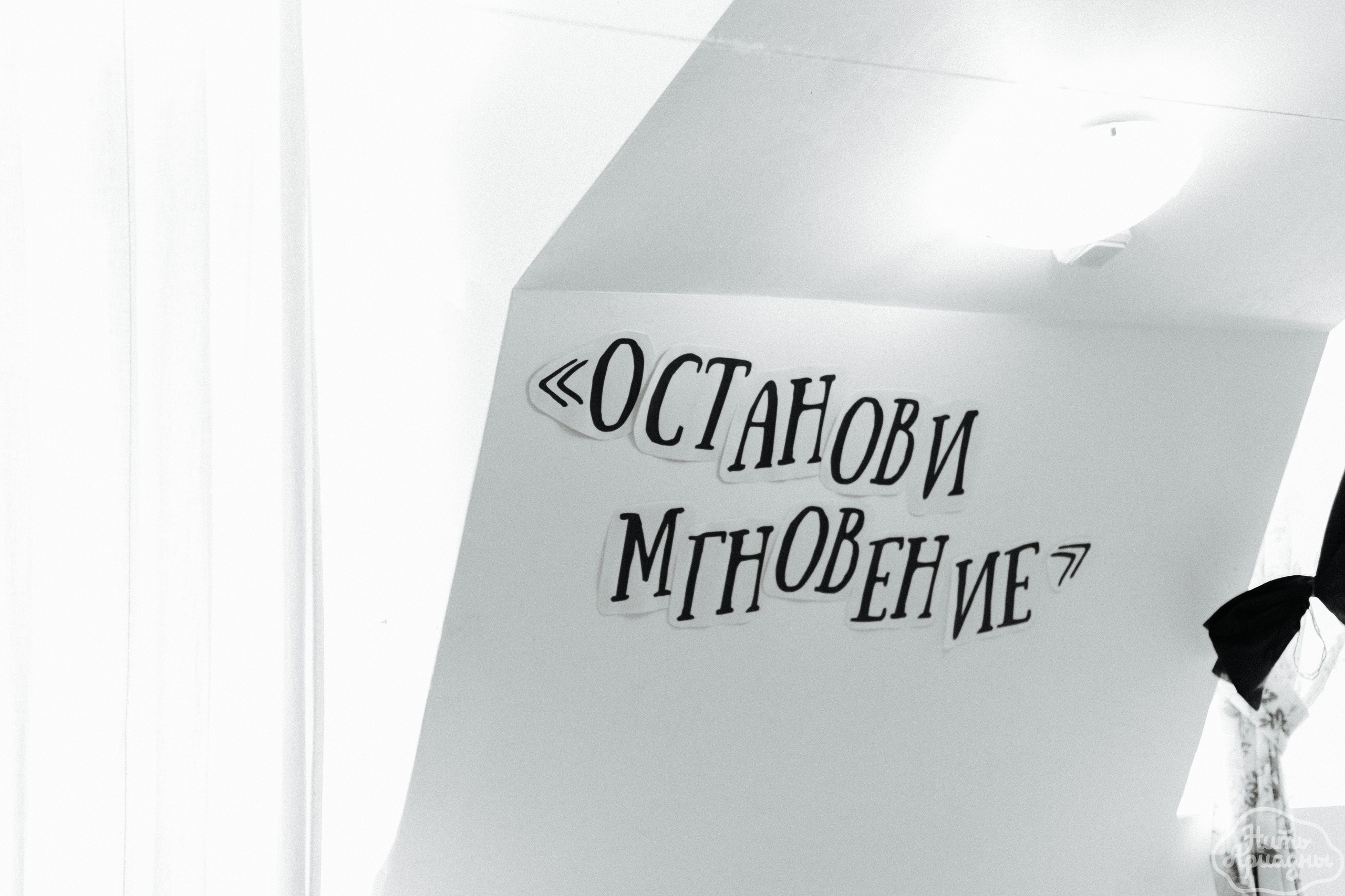 Детские мероприятия (квесты, лагеря, вечеринки). Коммерческий фотограф в Санкт-Петербурге (СПб) Екатерина Панчёха, Панчёшка