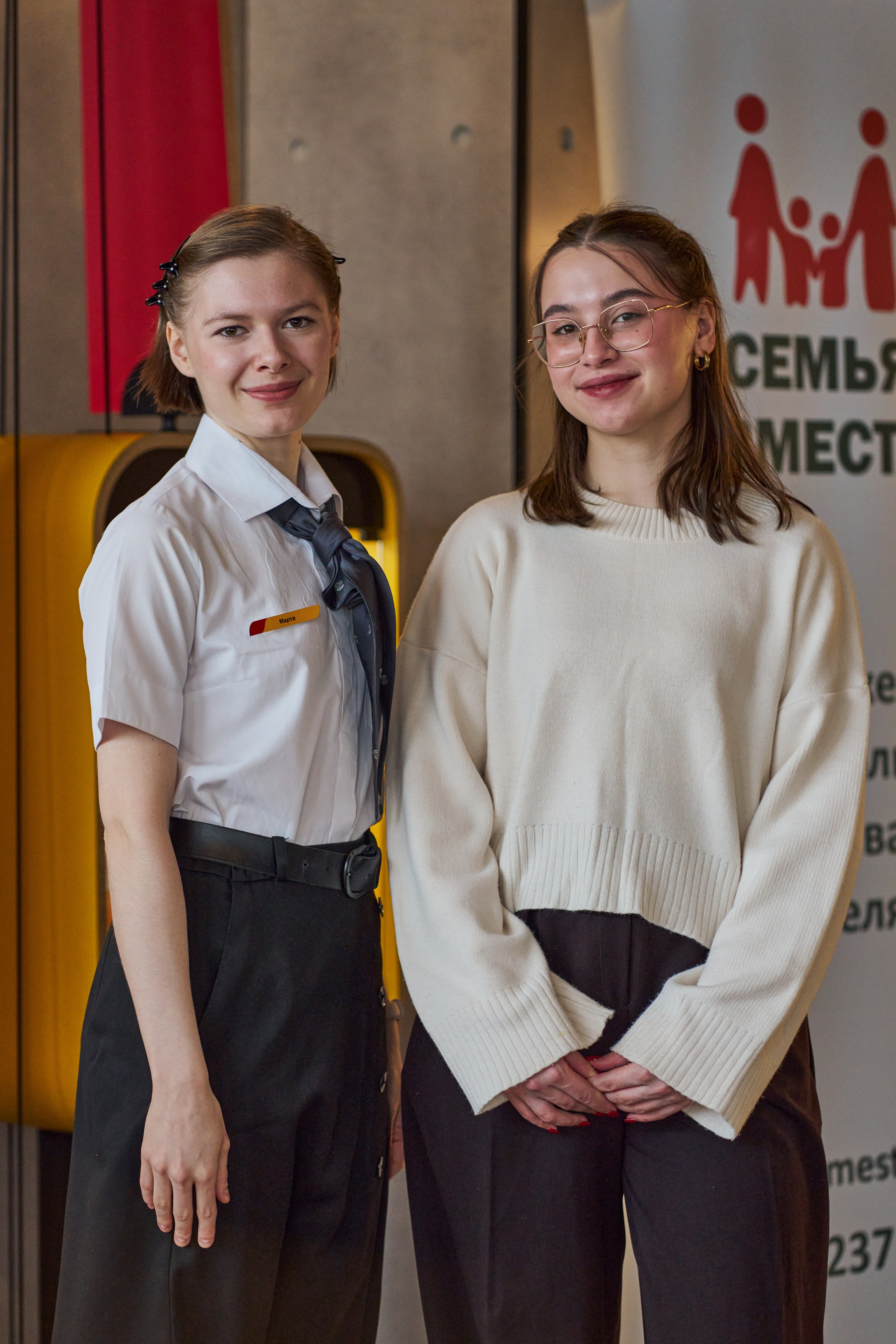 АРТ встреча Семья вместе. Свадебный и индивидуальный фотограф Аля Мамакова