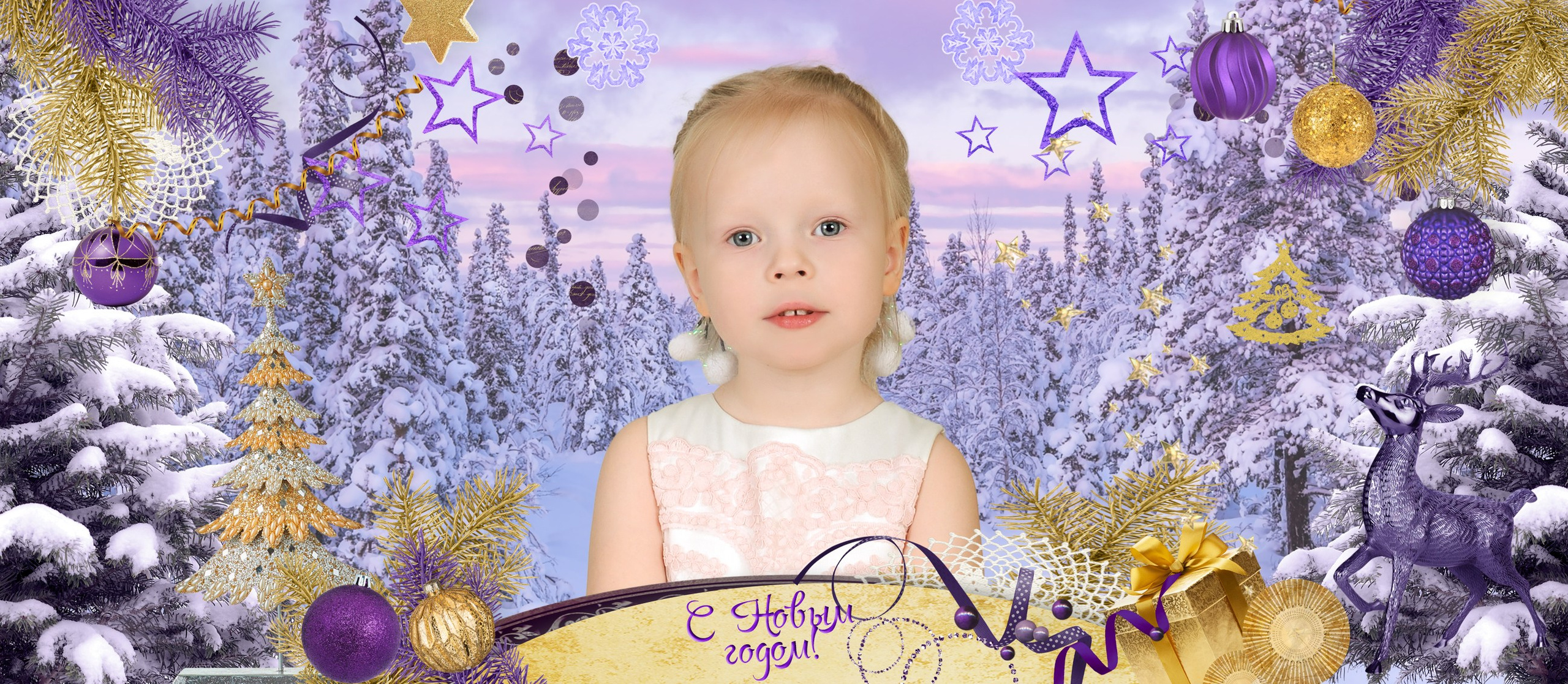 Фотокружки. Детская выездная фотостудия