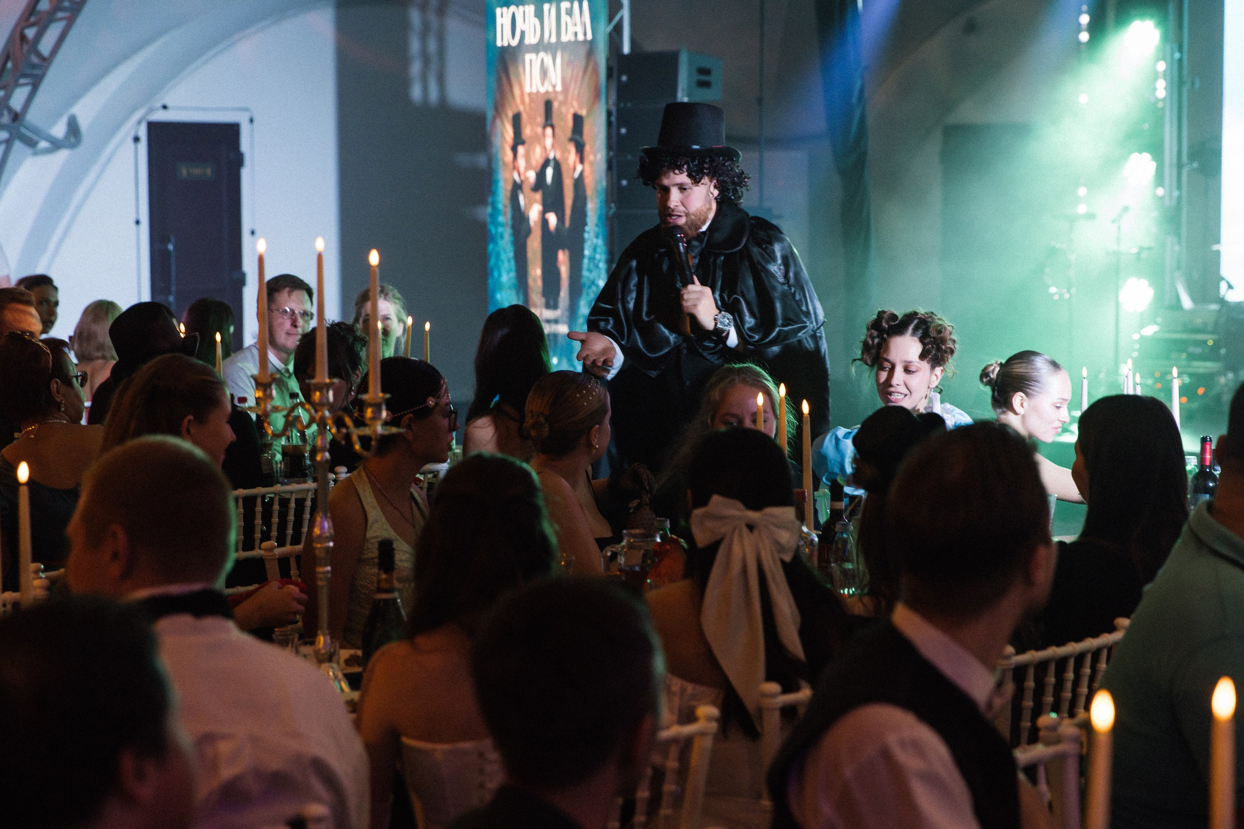 Ночь и Бал. Свадебный фотограф Дмитрий Воробьев Москва Ярославль