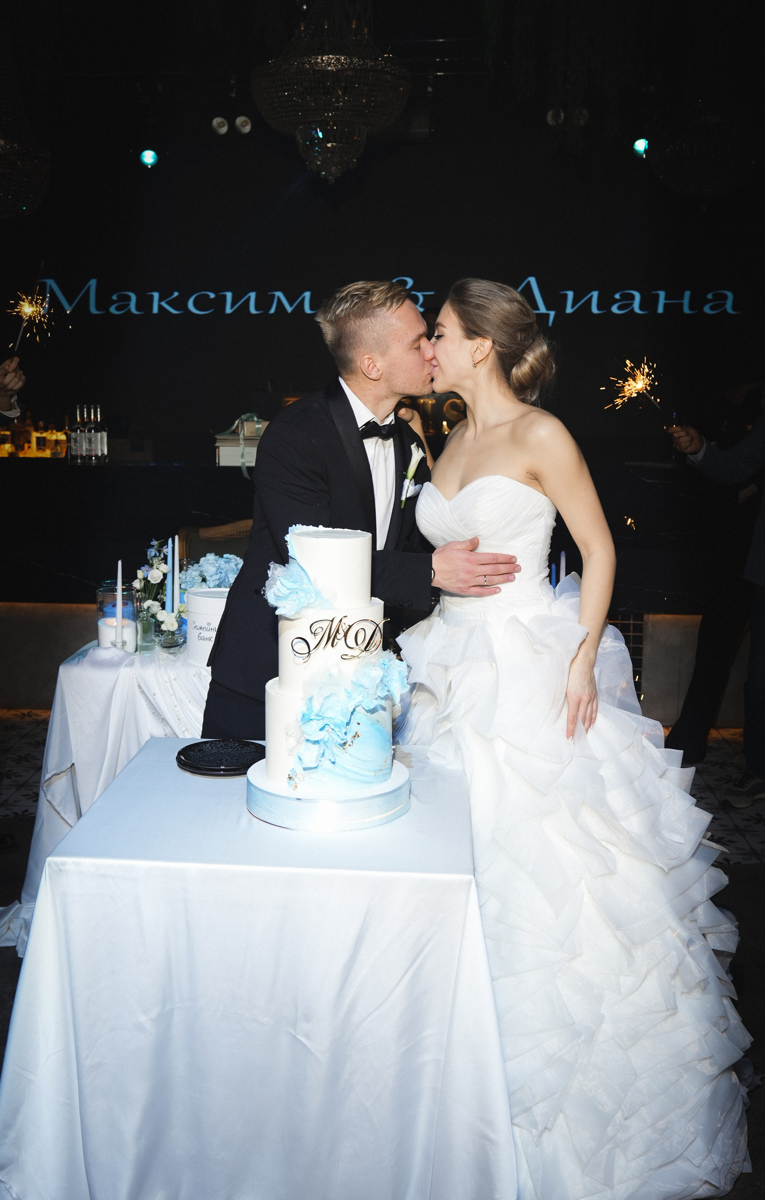 Максим и Диана. Свадебный фотограф Санкт-Петербург СПб Виталий Богданов