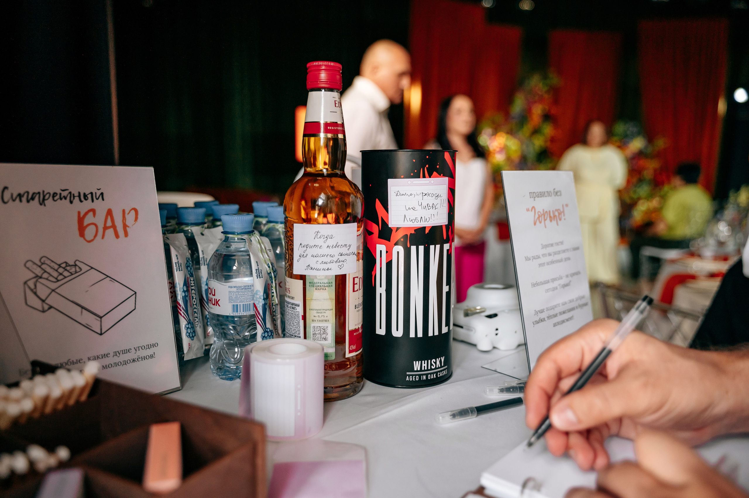 Оранжевое настроение. Свадебный фотограф в Краснодаре и Сочи Комолова Екатерина