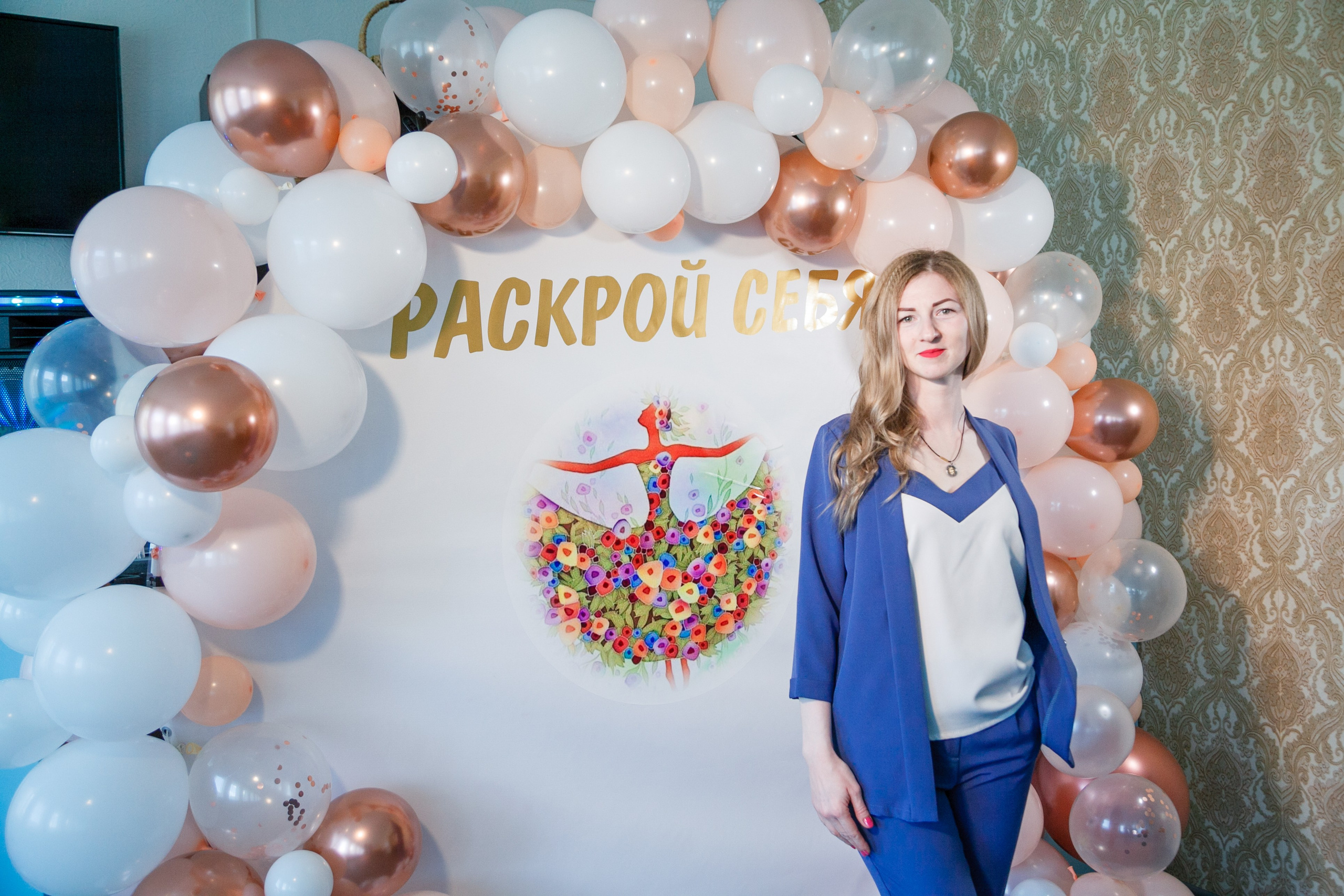 Ретрит"ОТКРОЙ СЕБЯ». Свадебный и семейный фотограф в Армавире