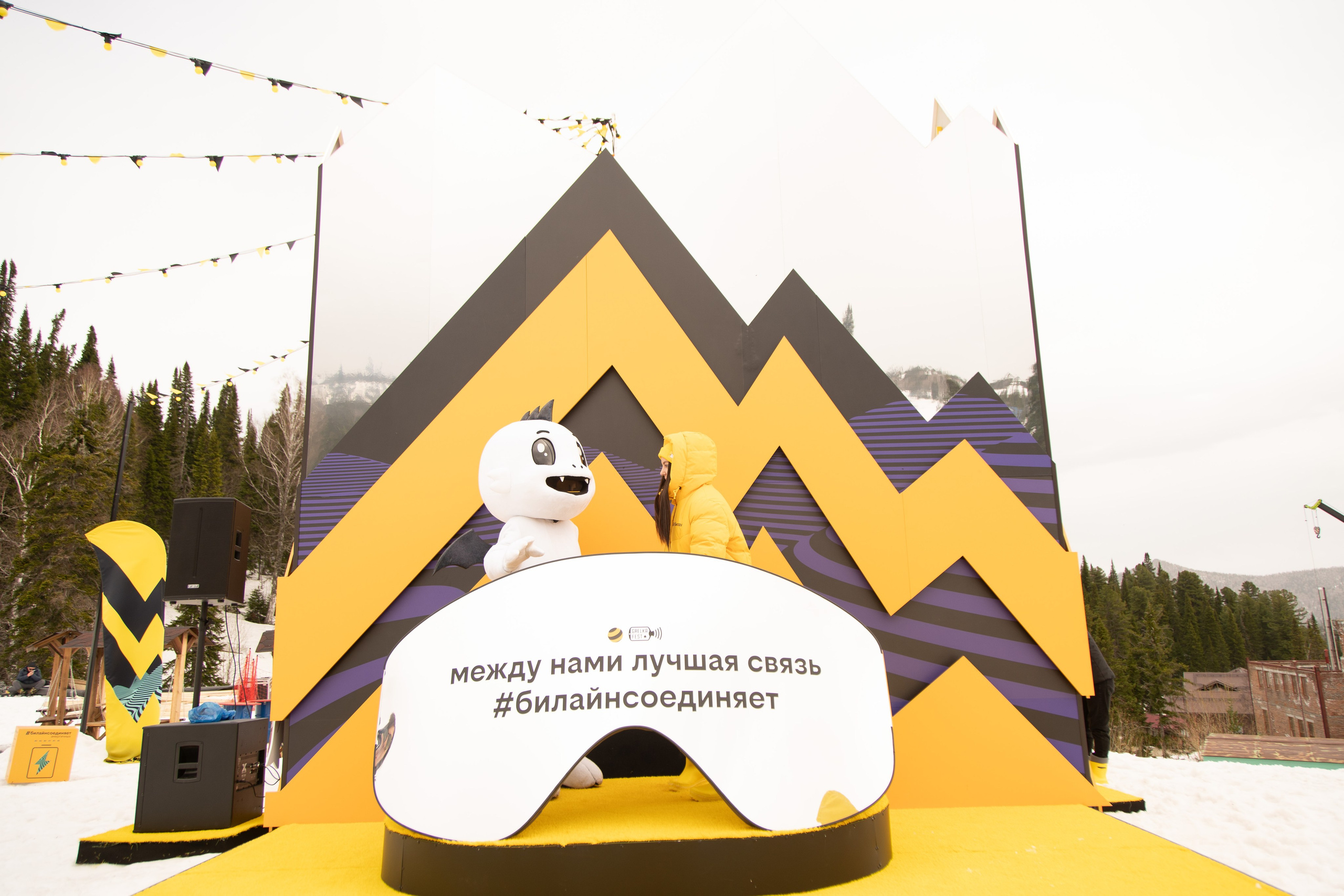 Грелка 15.04.24. Анастасия Паршукова — фотограф Шерегеш Новосибирск