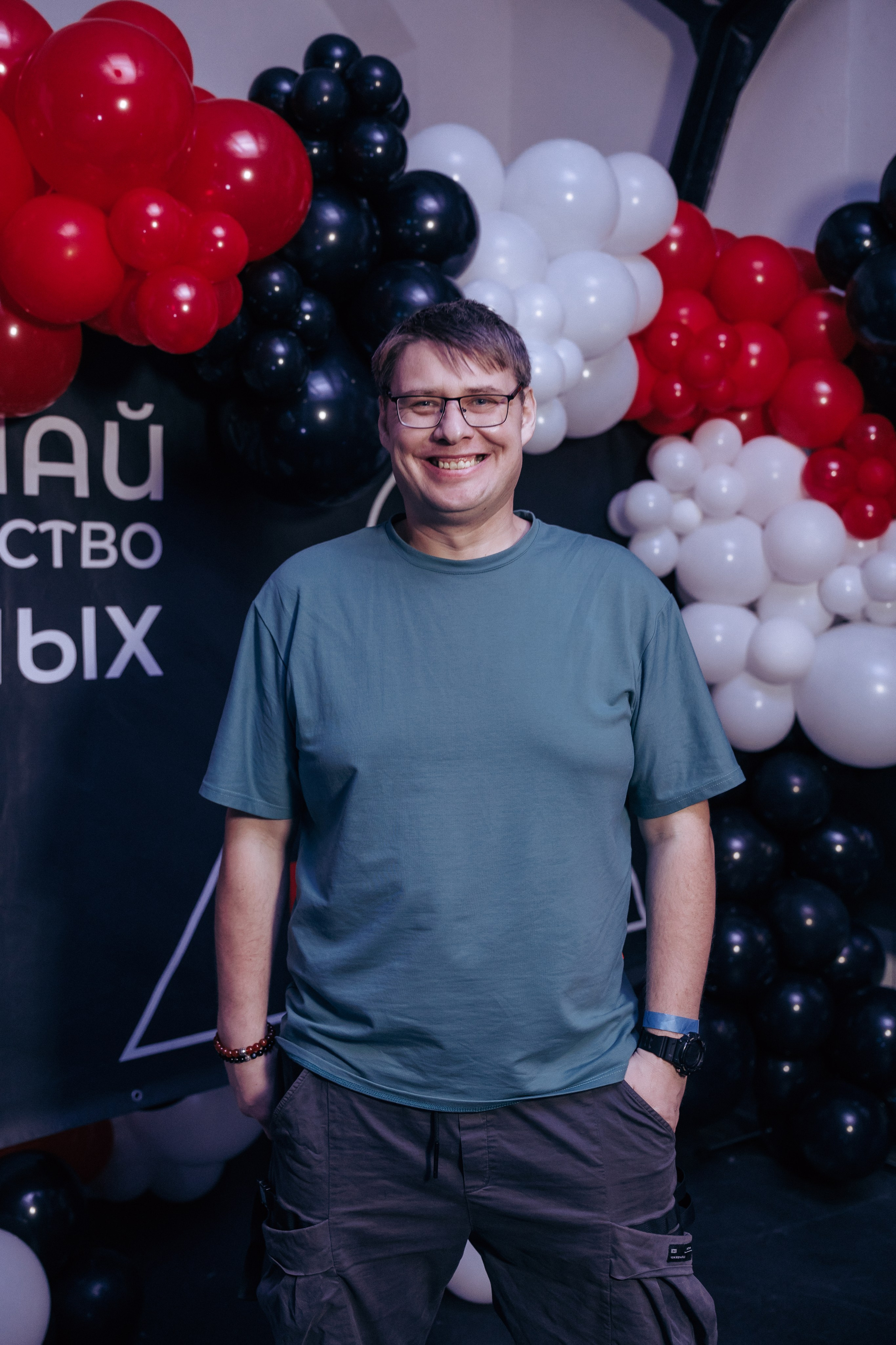 «Активация Феномена». Репортажная съёмка для бизнес-комьюнити «Гильдия». Профессиональный фотограф в Санкт-Петербурге Александр Волосенцев