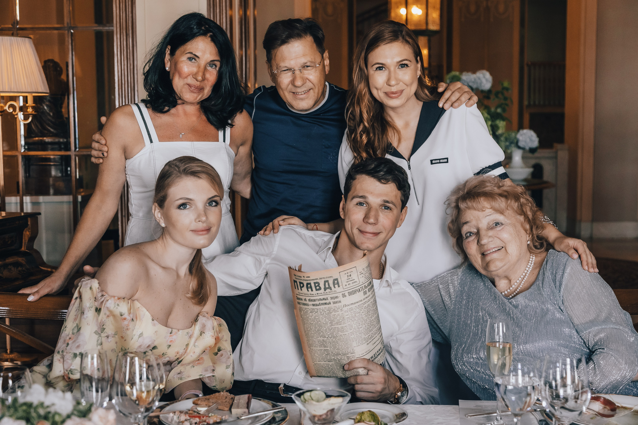 ЮБИЛЕЙ 90 лет. Главная