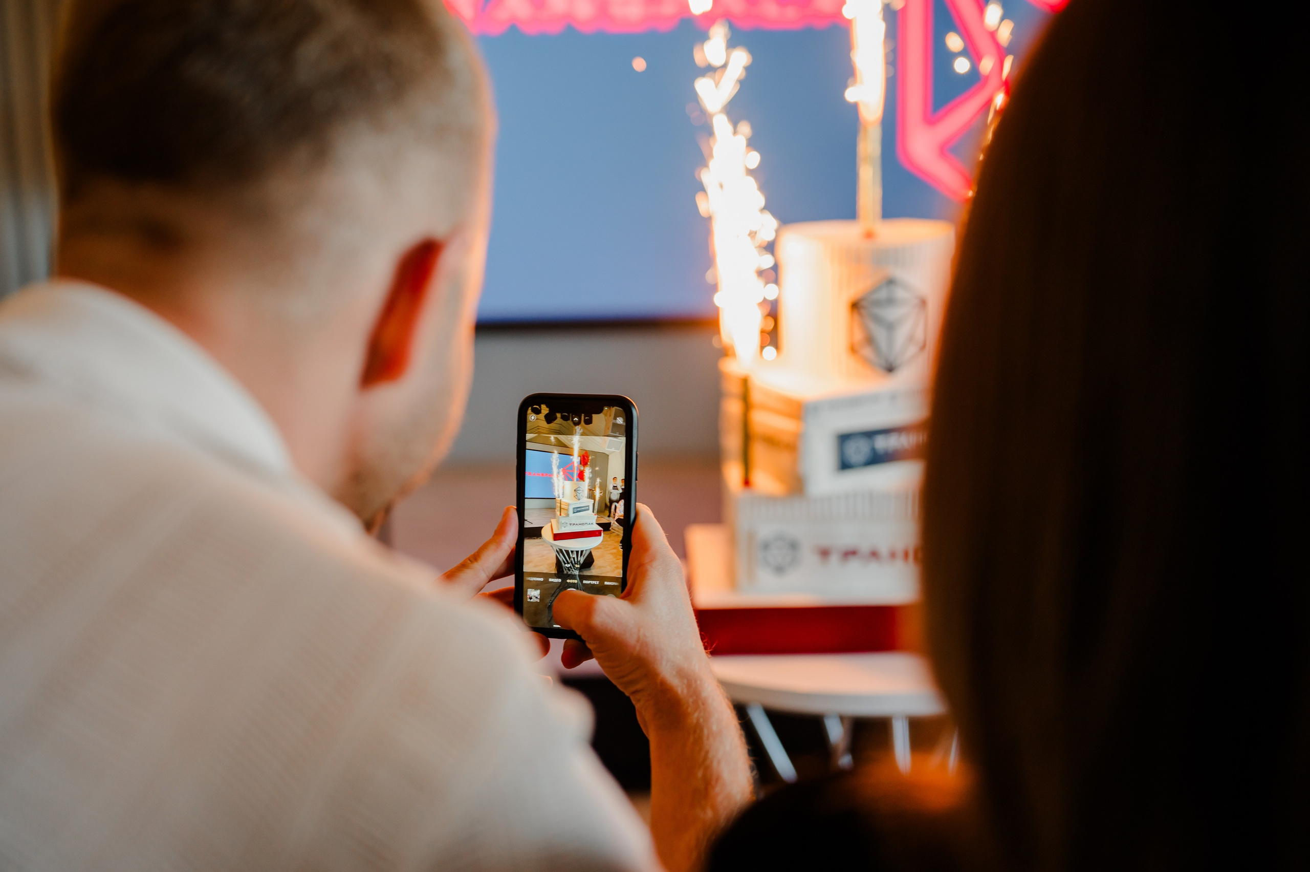 Мероприятия/банкеты/корпоративы. Свадебный и семейный фотограф Евгения Кононова