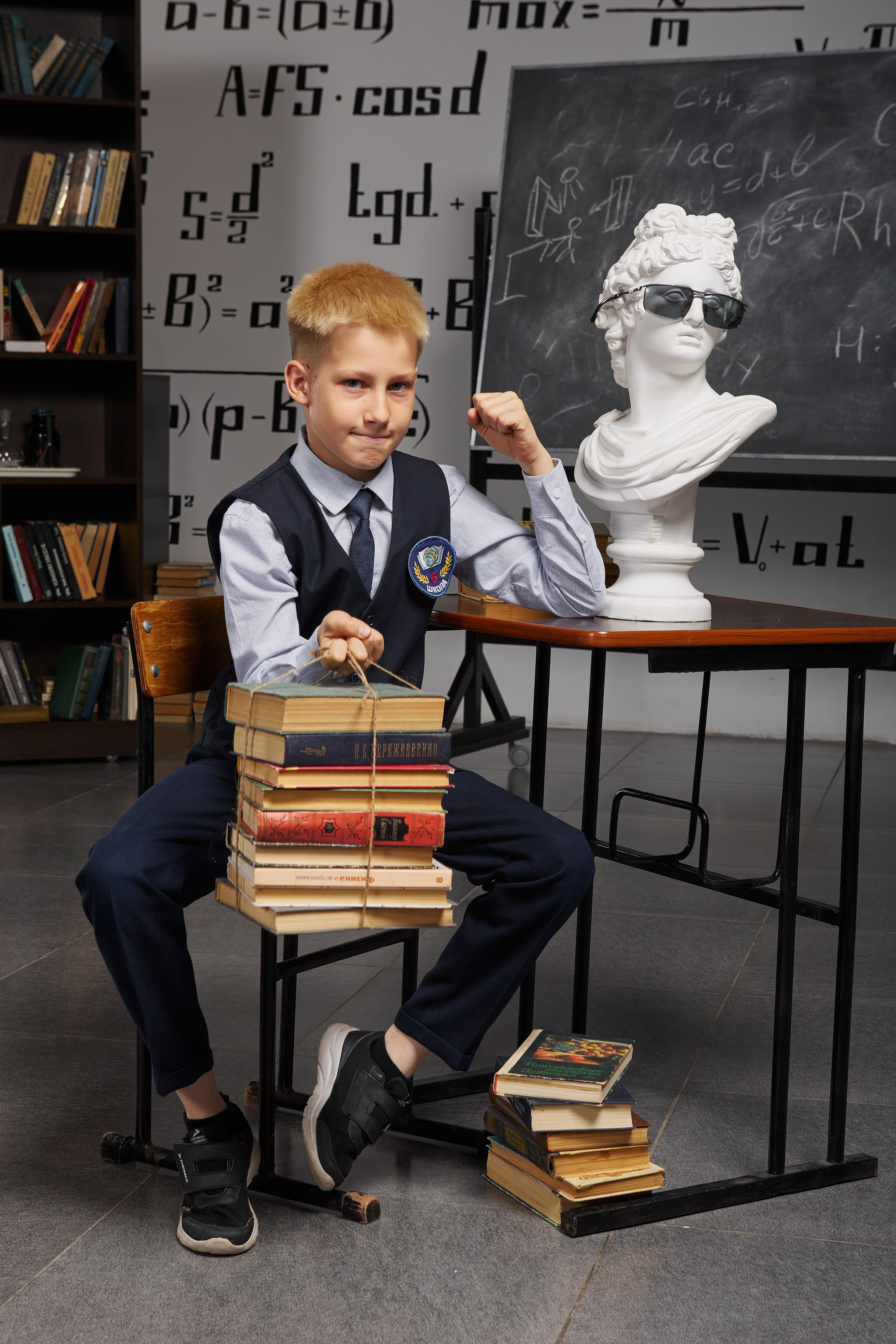 Портрет для начальной школы