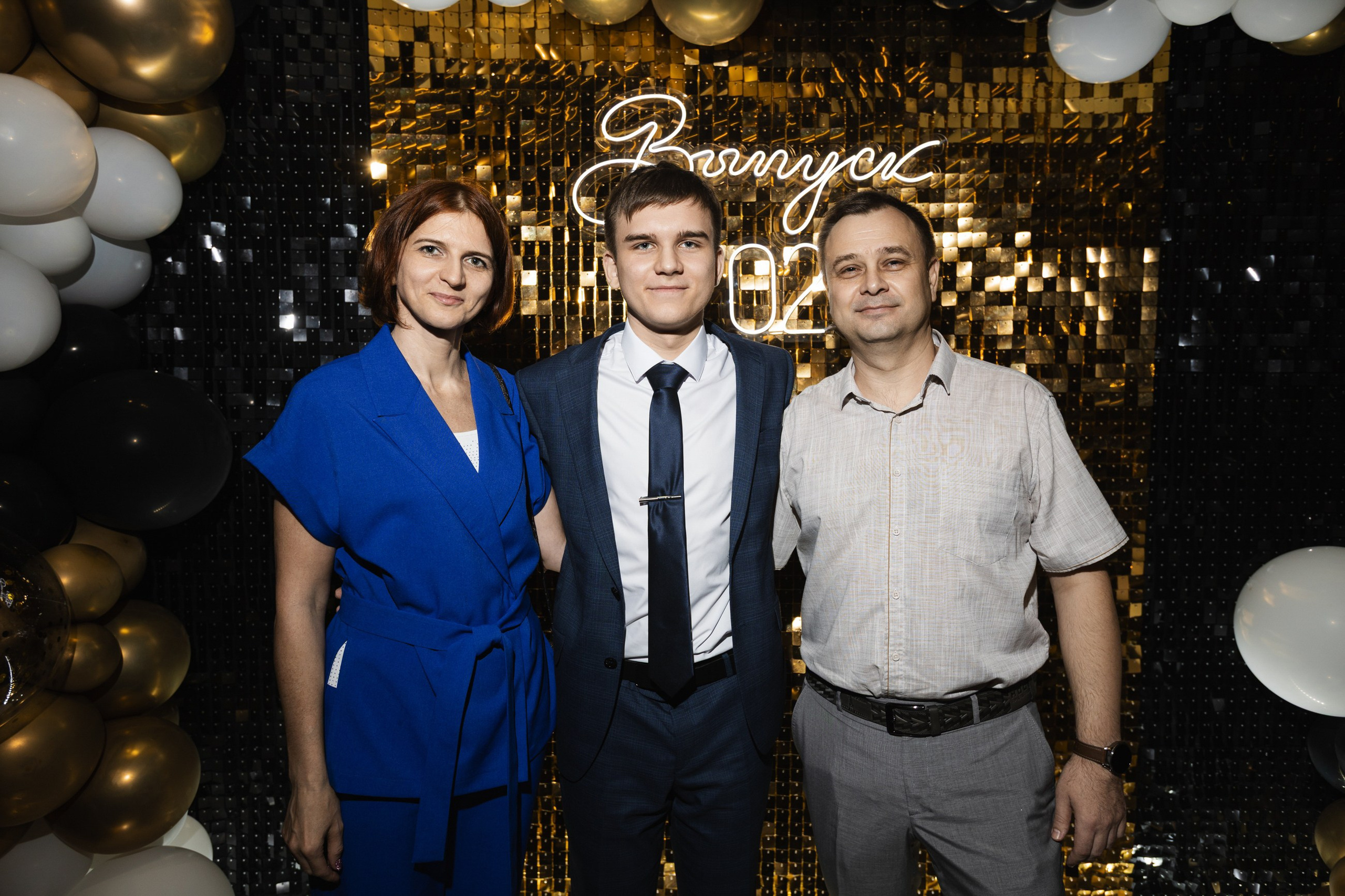 Выпускной. LEVORIGINAL