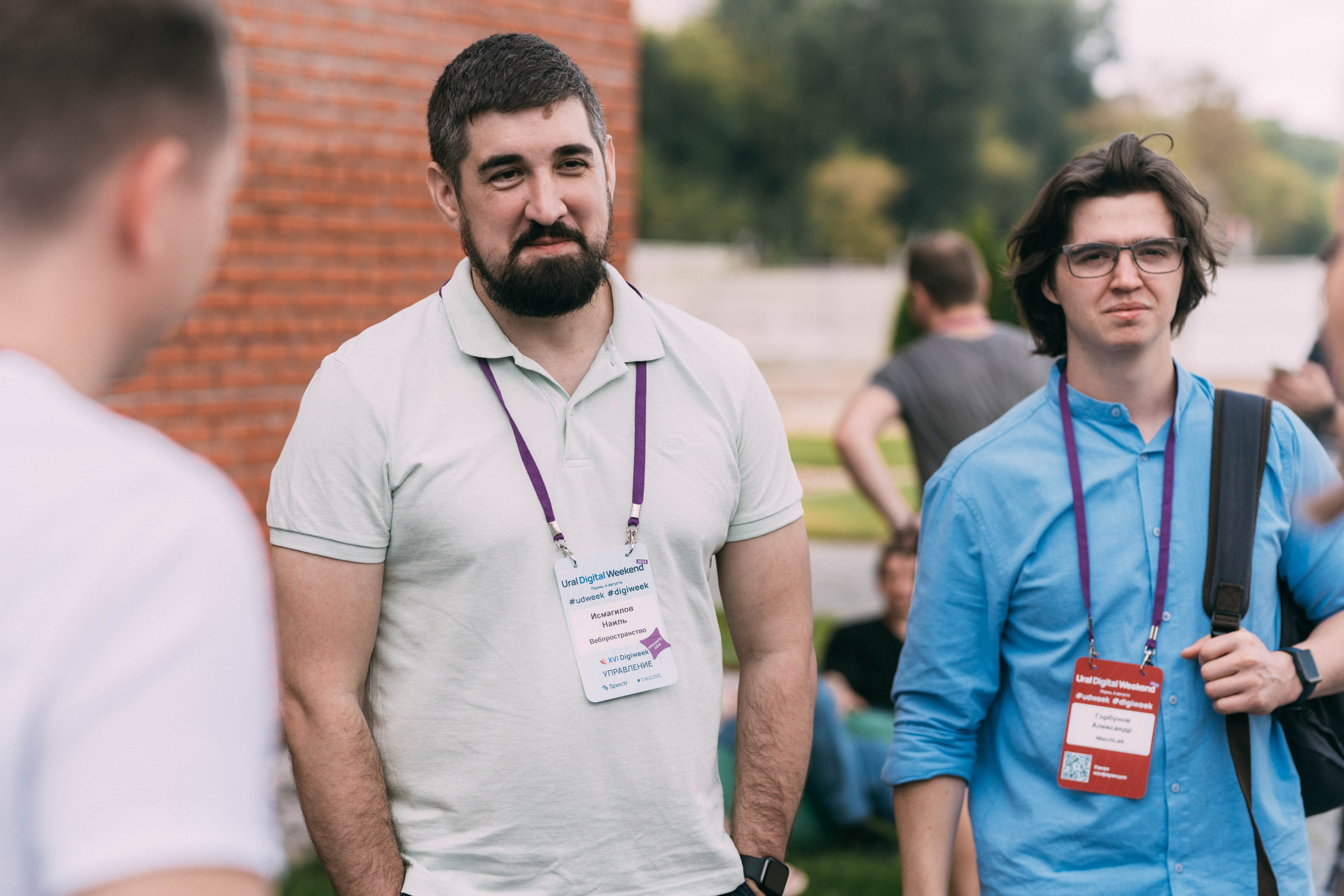 Ural Digital weekend. Свадебный и Мужской фотограф